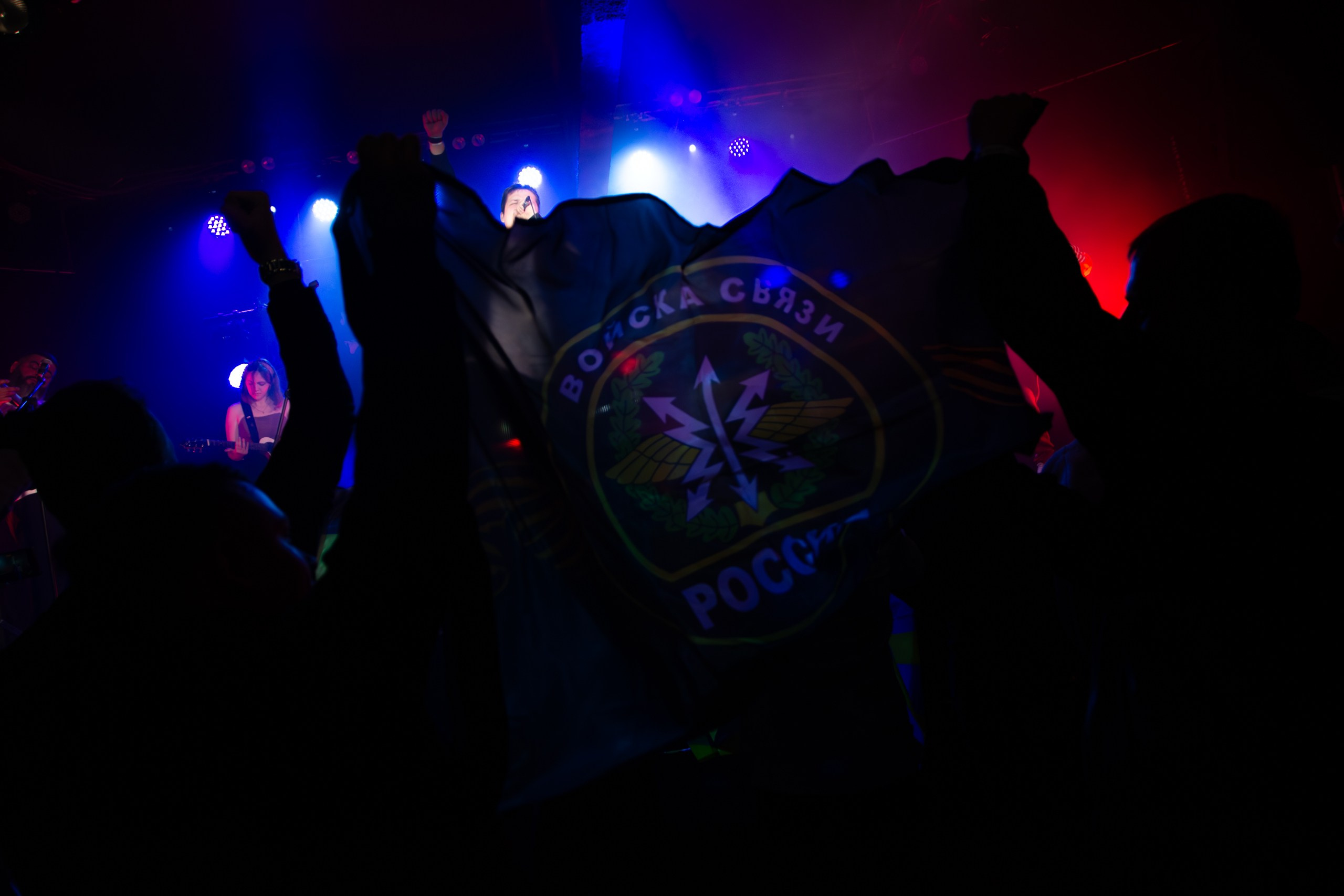 КОНЦЕРТЫ. Фотограф в Москве — Олег Штыканов