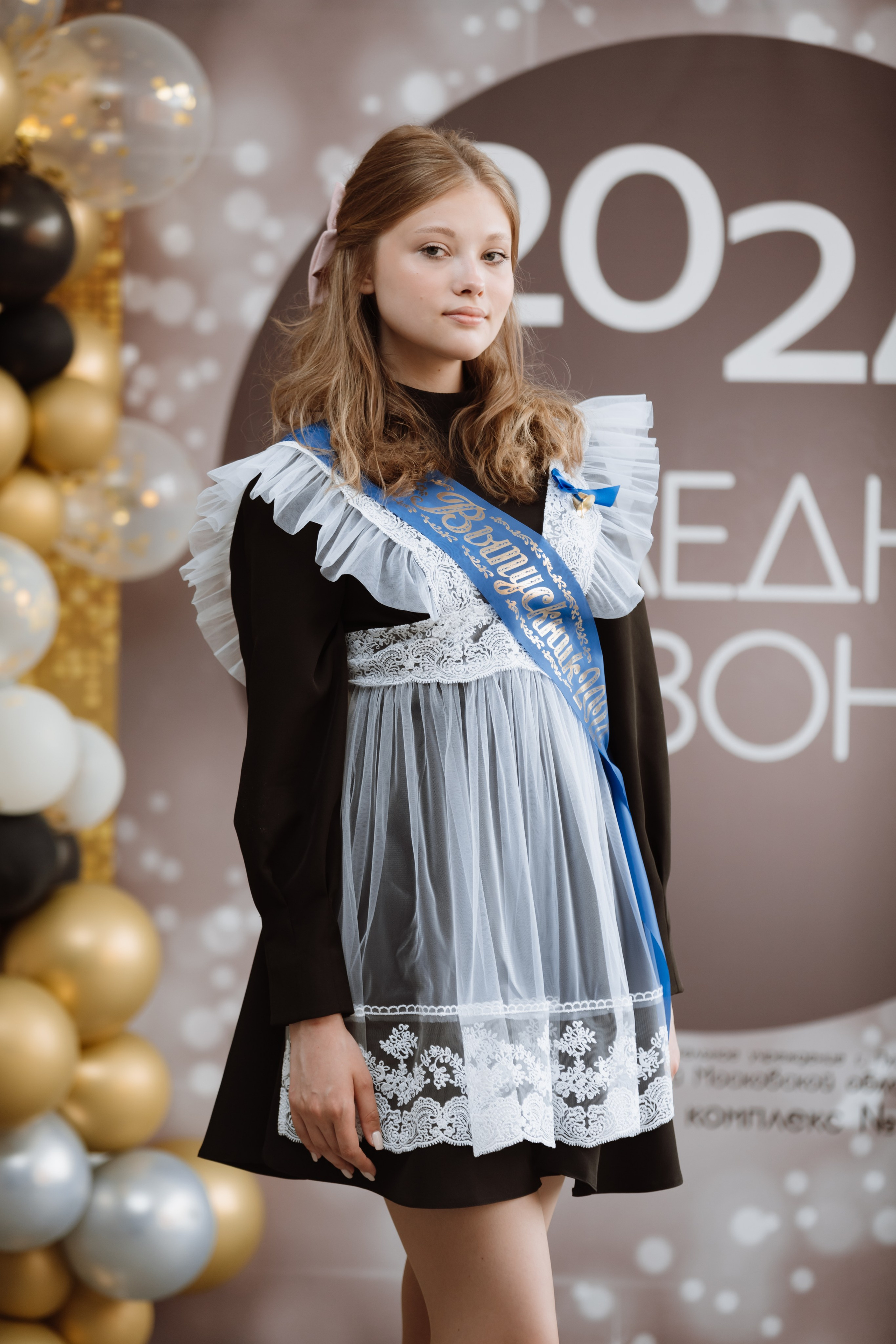 Последний звонок 2024 (3 часа фотосъемки). Профессиональный фотограф Надежда Антонова