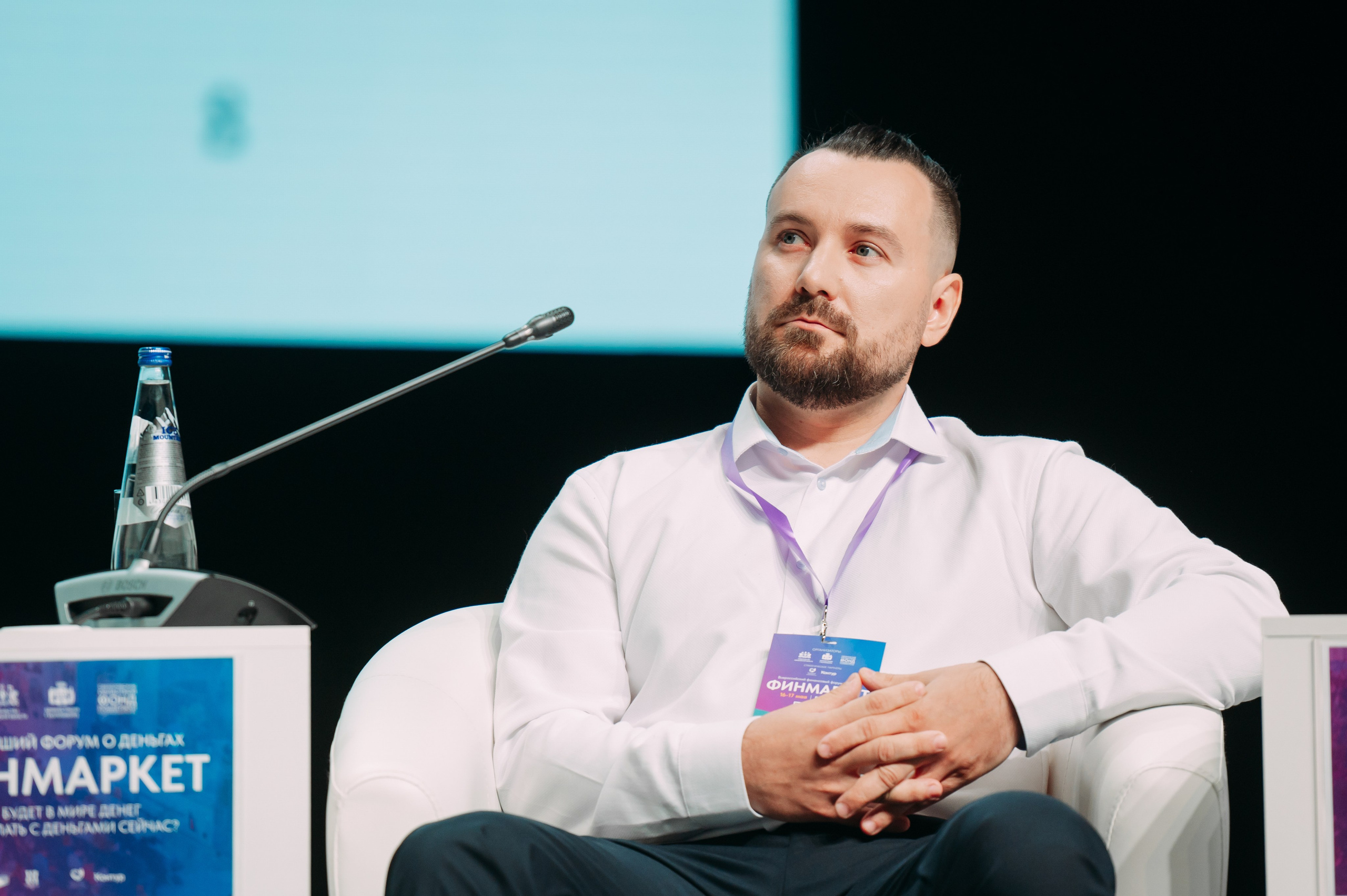 Деловые и бизнес — мероприятия. Фотограф Рашковская Полина