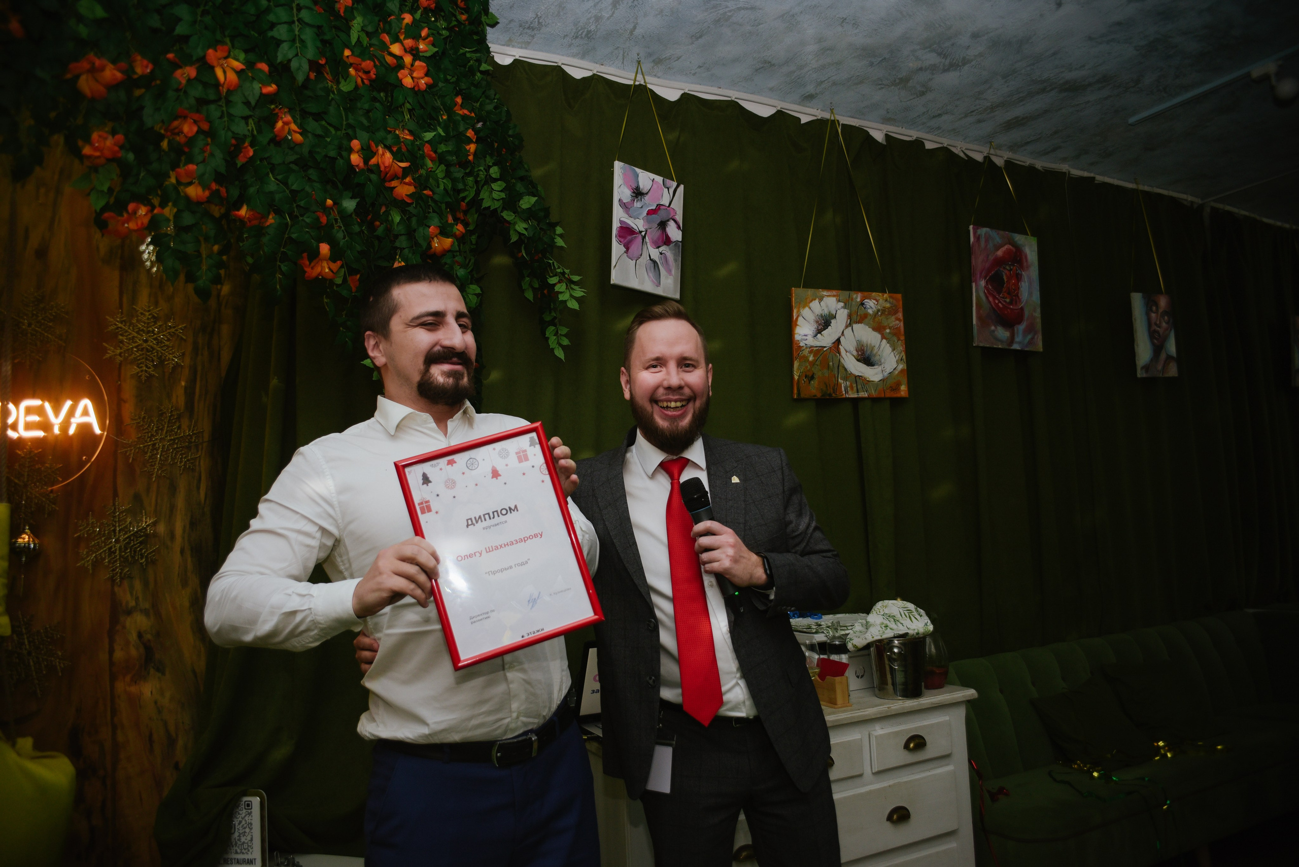 Этажи Винное казино. Фотограф Лола Волна, город Москва