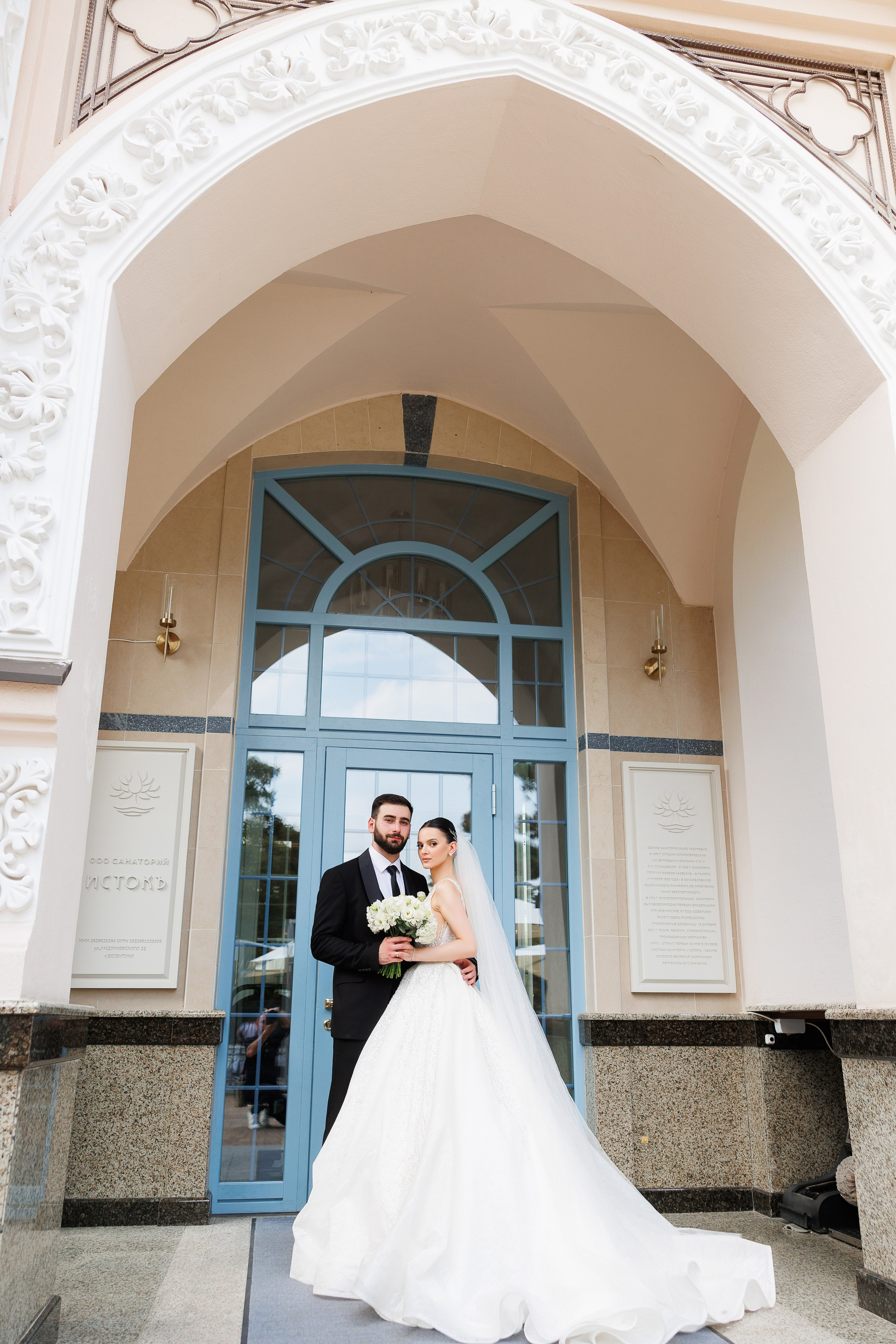 Алексей & Валерия. Свадебный фотограф  Пятигорск, Сочи, Ессентуки, Кисловодск Александр