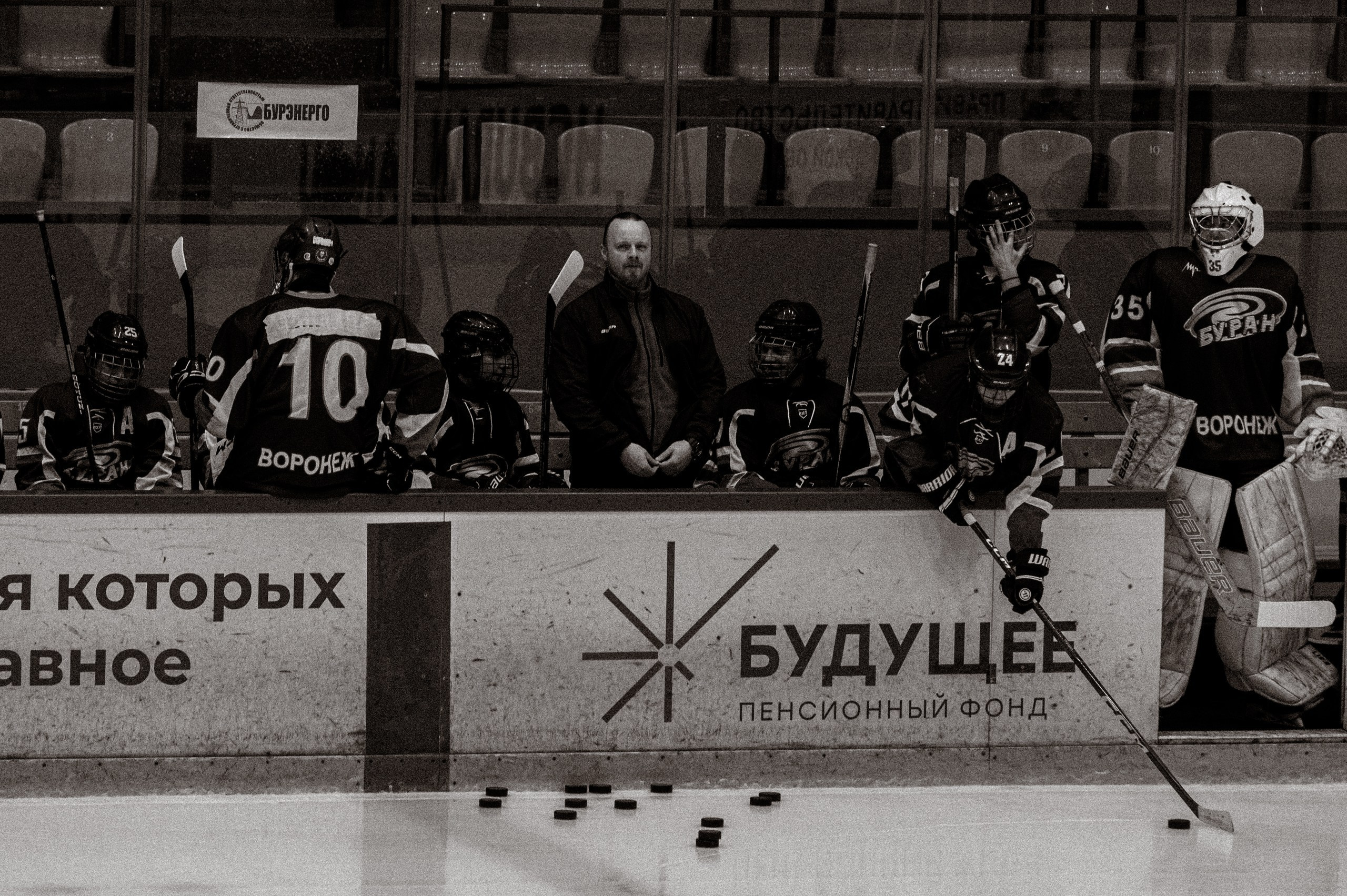 СПОРТИВНАЯ | Репортаж хоккей. ТВОЁ ФОТО | ВИДЕО