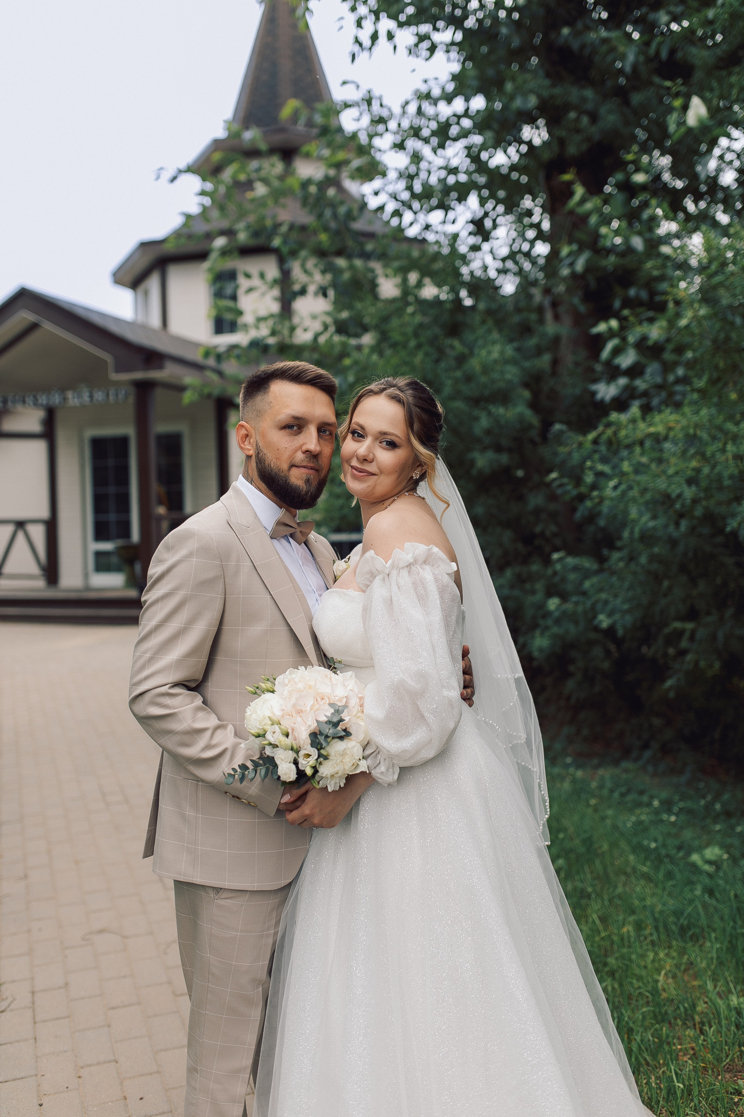 Алексей и Юлия