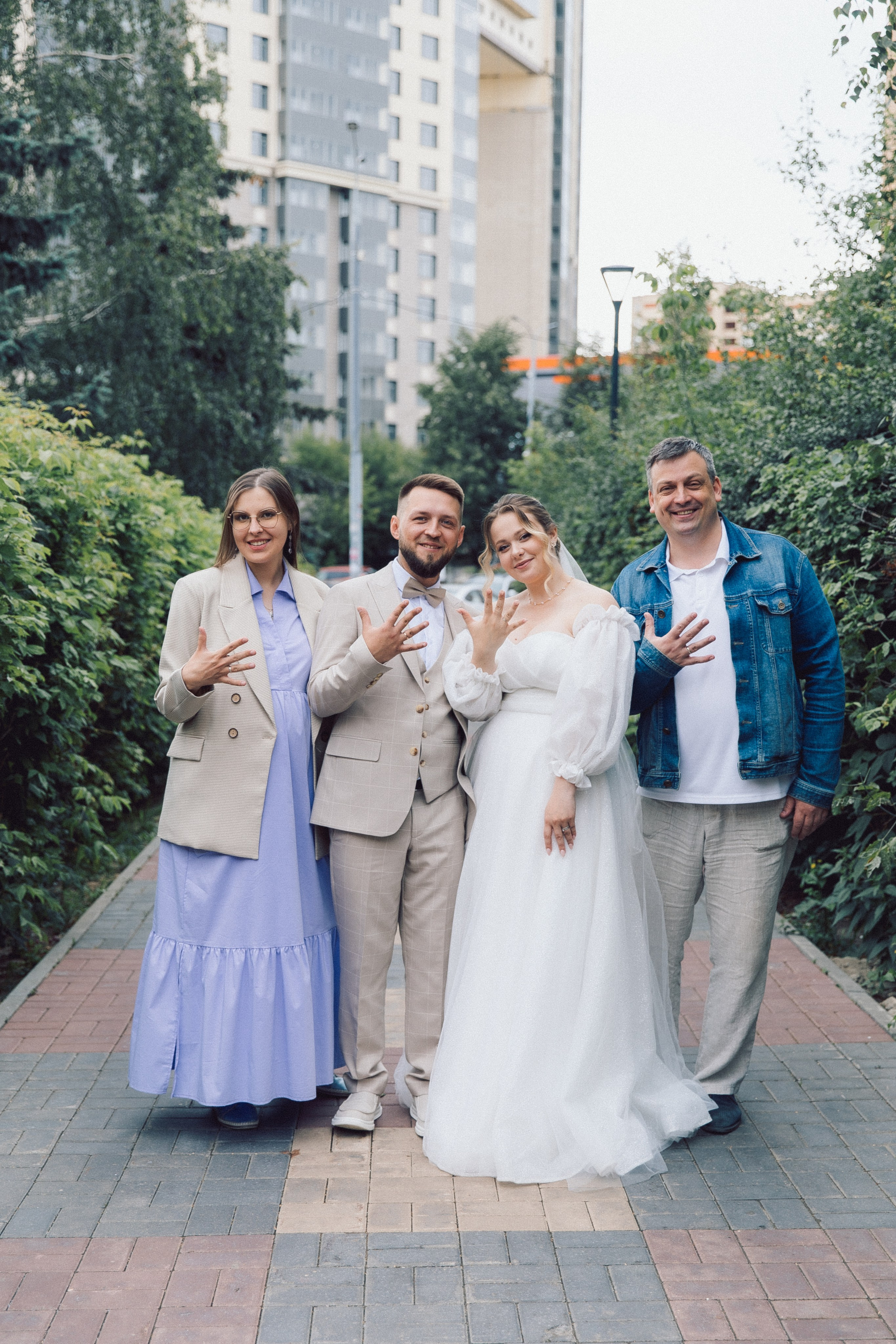 ЗАГС Щелково