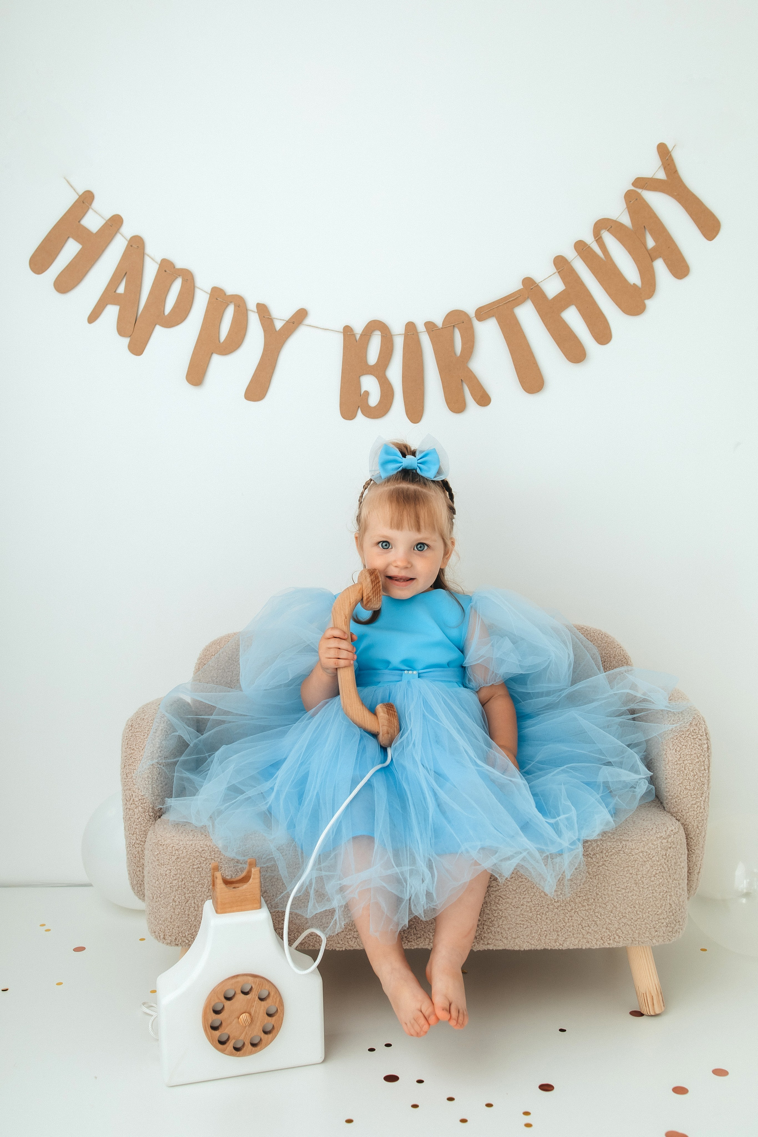 День рождения. Главная