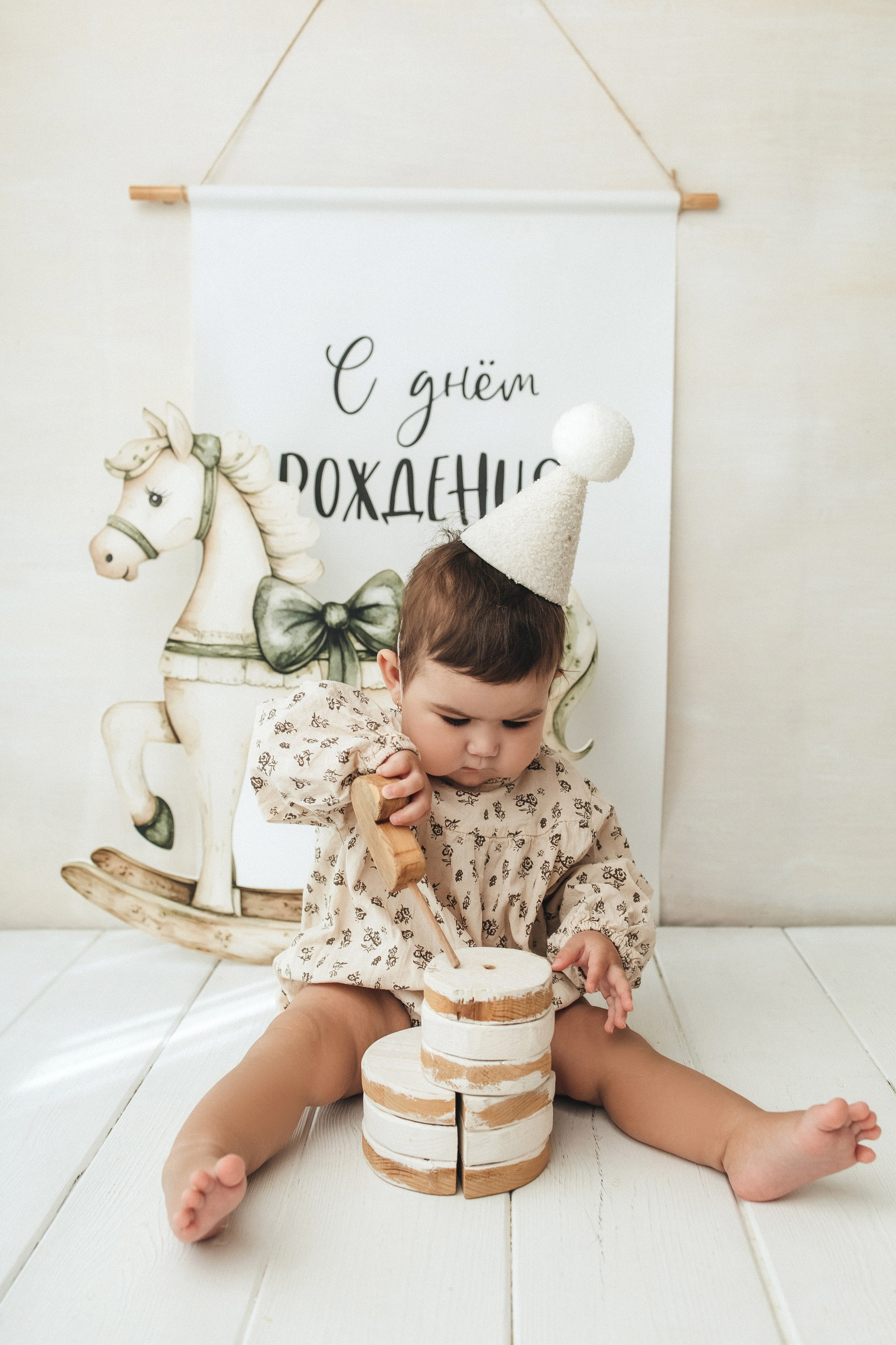 Годики в моей студии. Главная