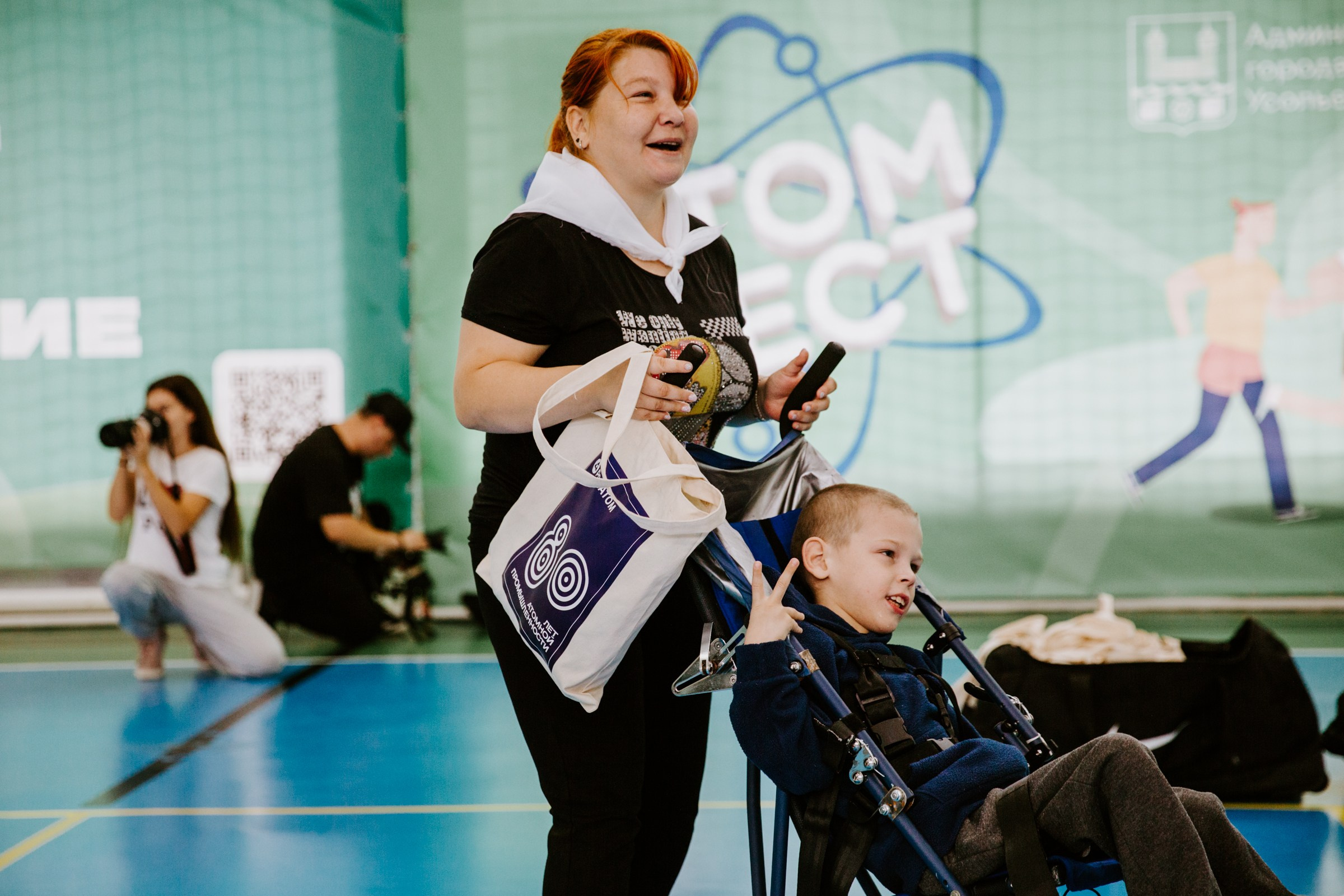 День города Усолье-Сибирское 2025. Фотограф в Иркутске Евгения Айвазова