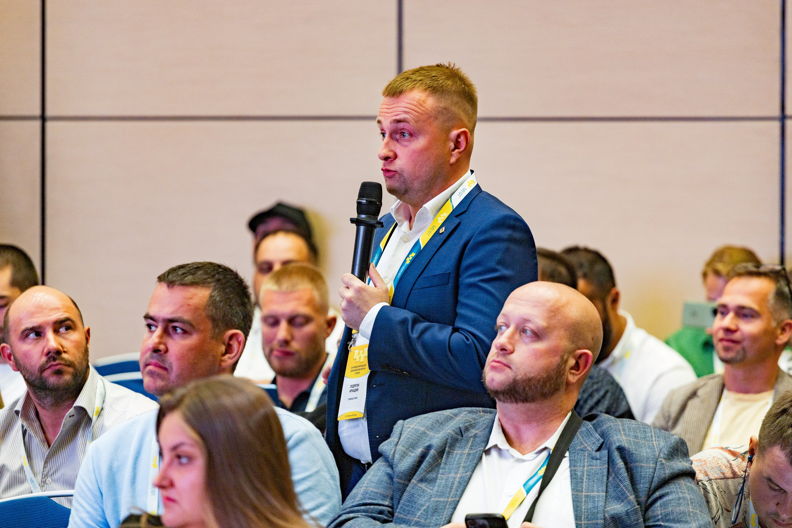 Конференция МЕФТ. Photomantis