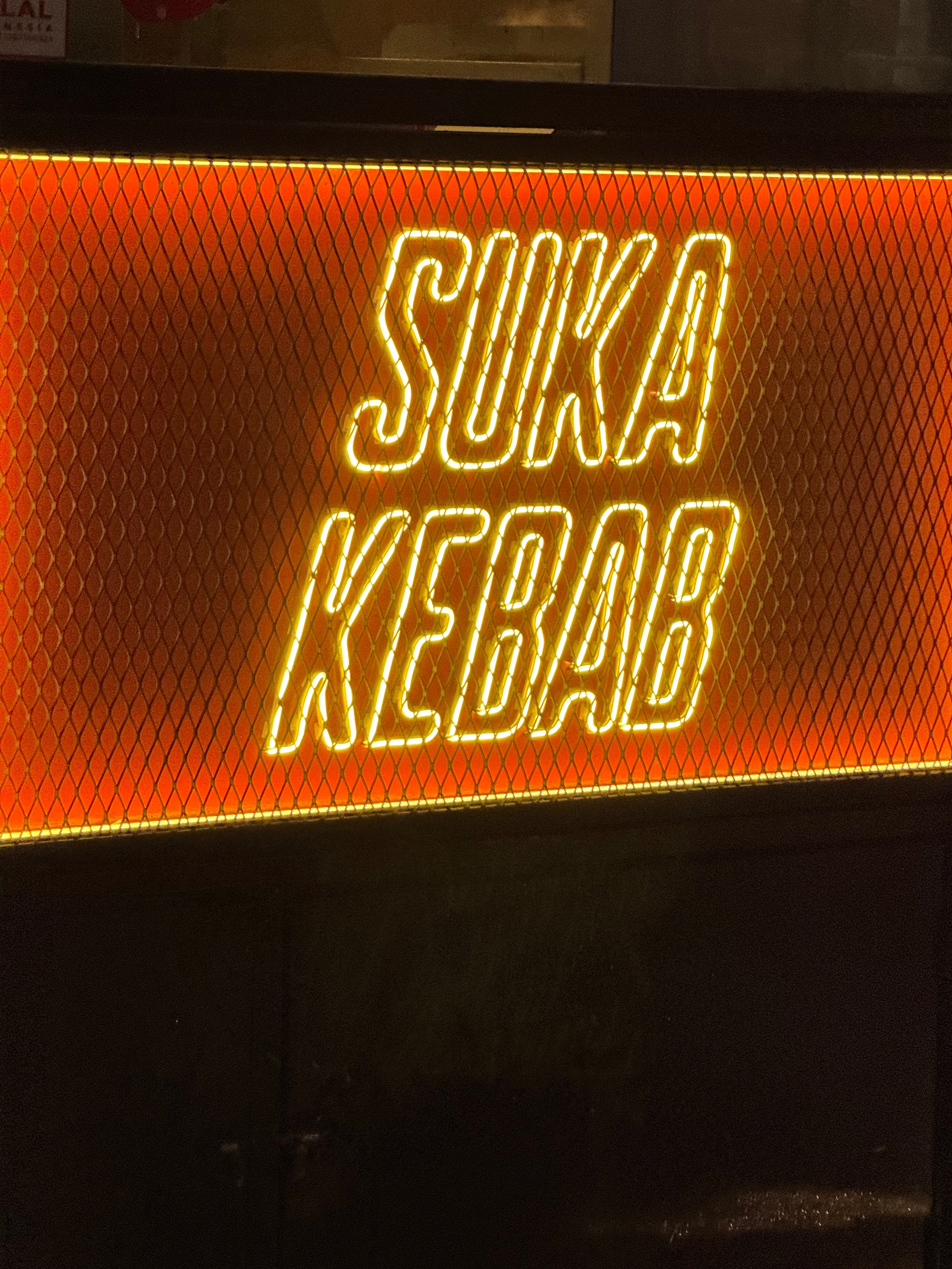 Бали. Убуд 2025. А вот и да!