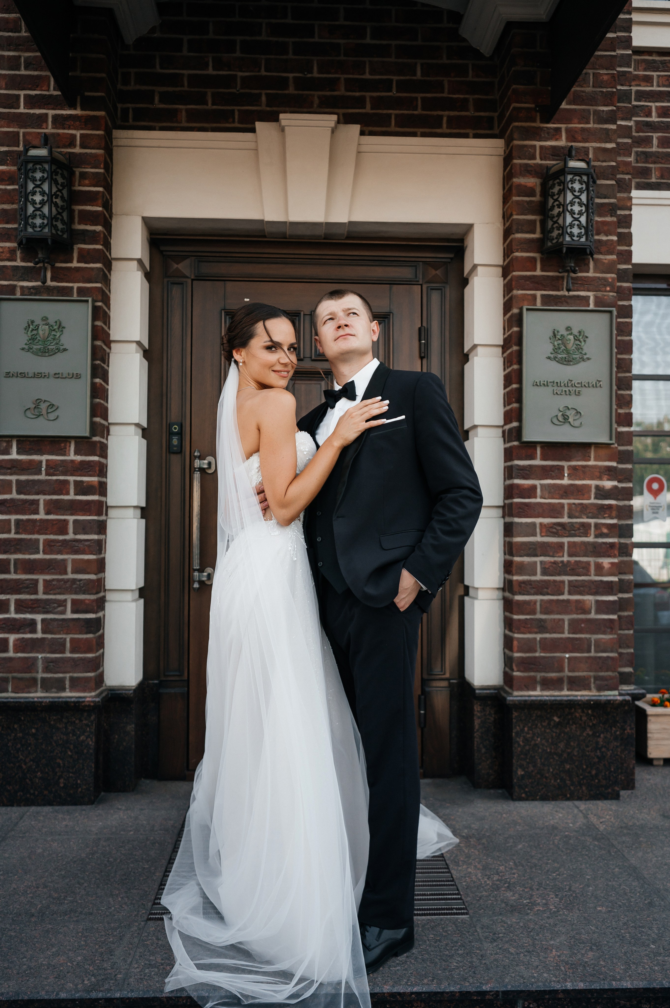 Константин и Виктория. Свадебный фотограф