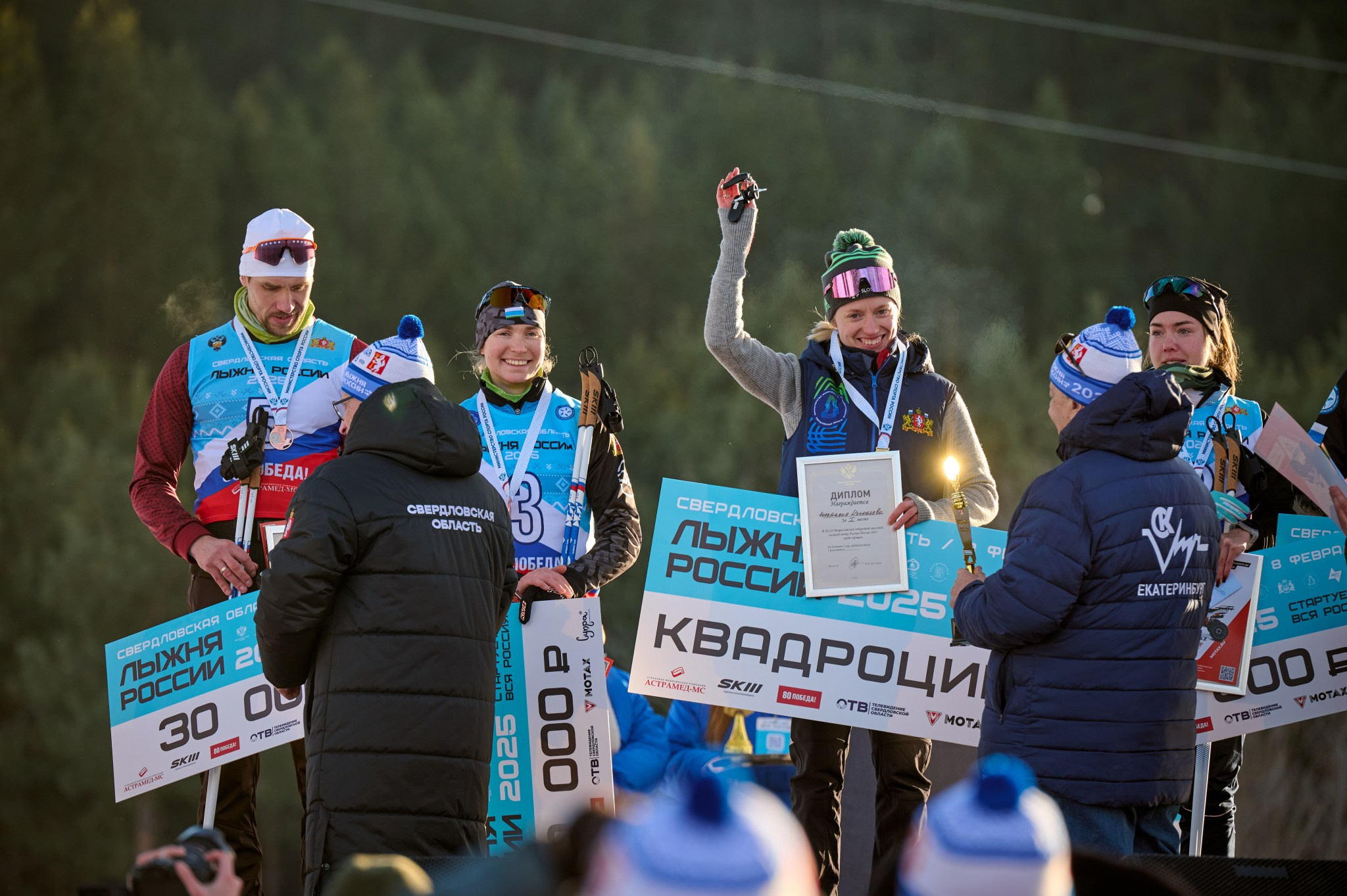 Лыжня России 2025. Мезенцев Евгений фотограф