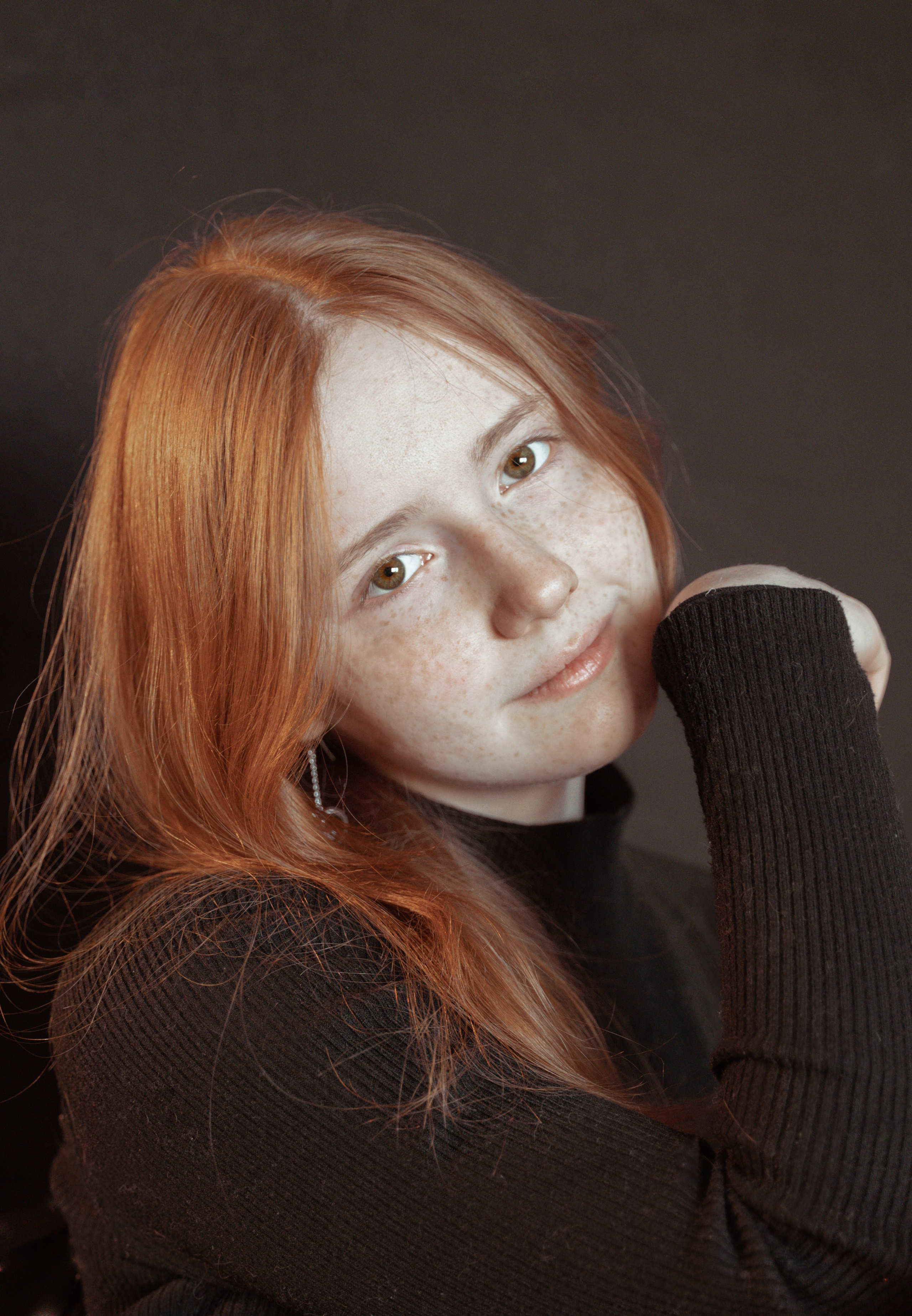 Улыбнись. Главная