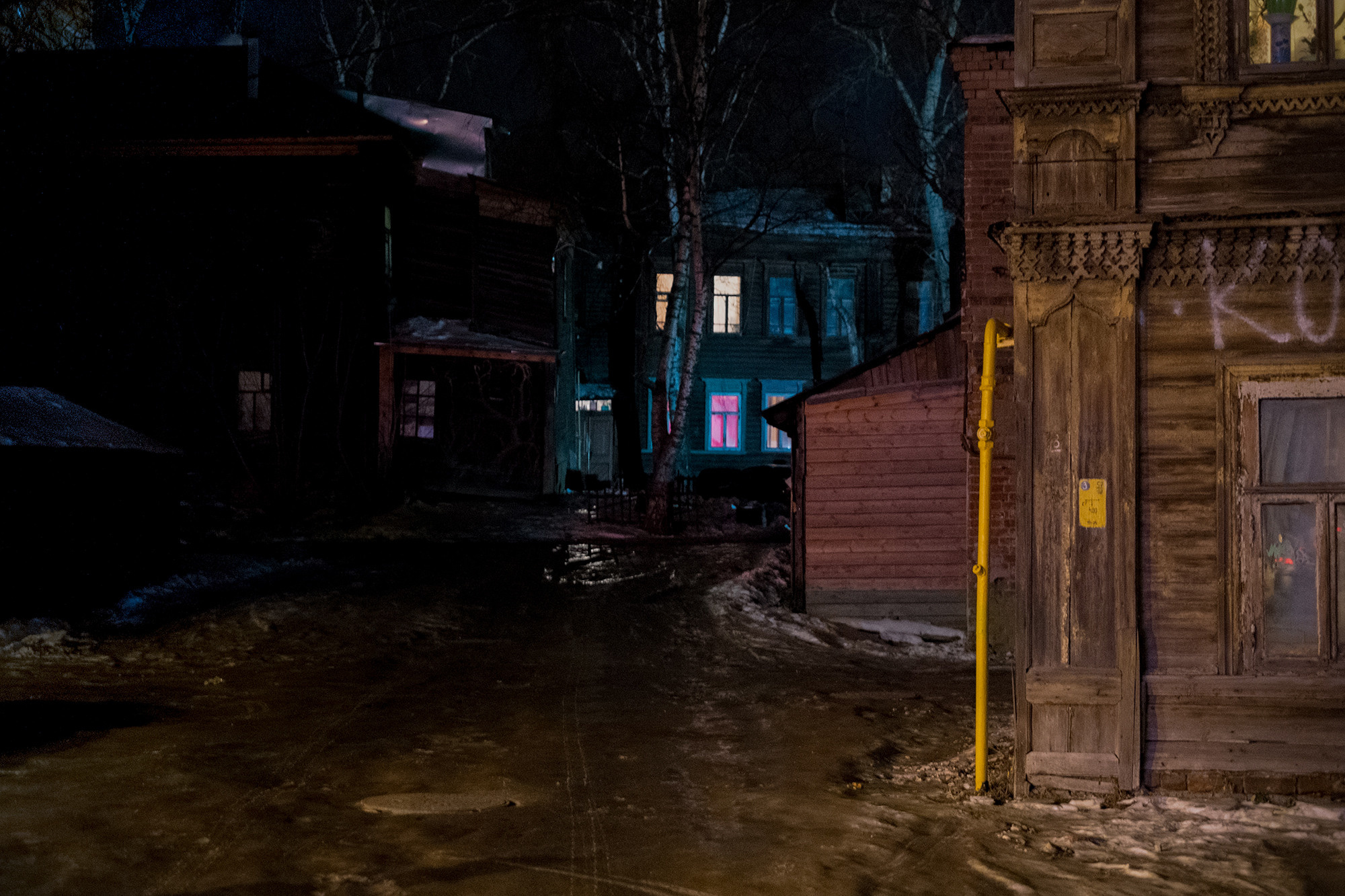 About Nizhny Novgorod. Photographer from Nizhny Novgorod Lyamina Elena