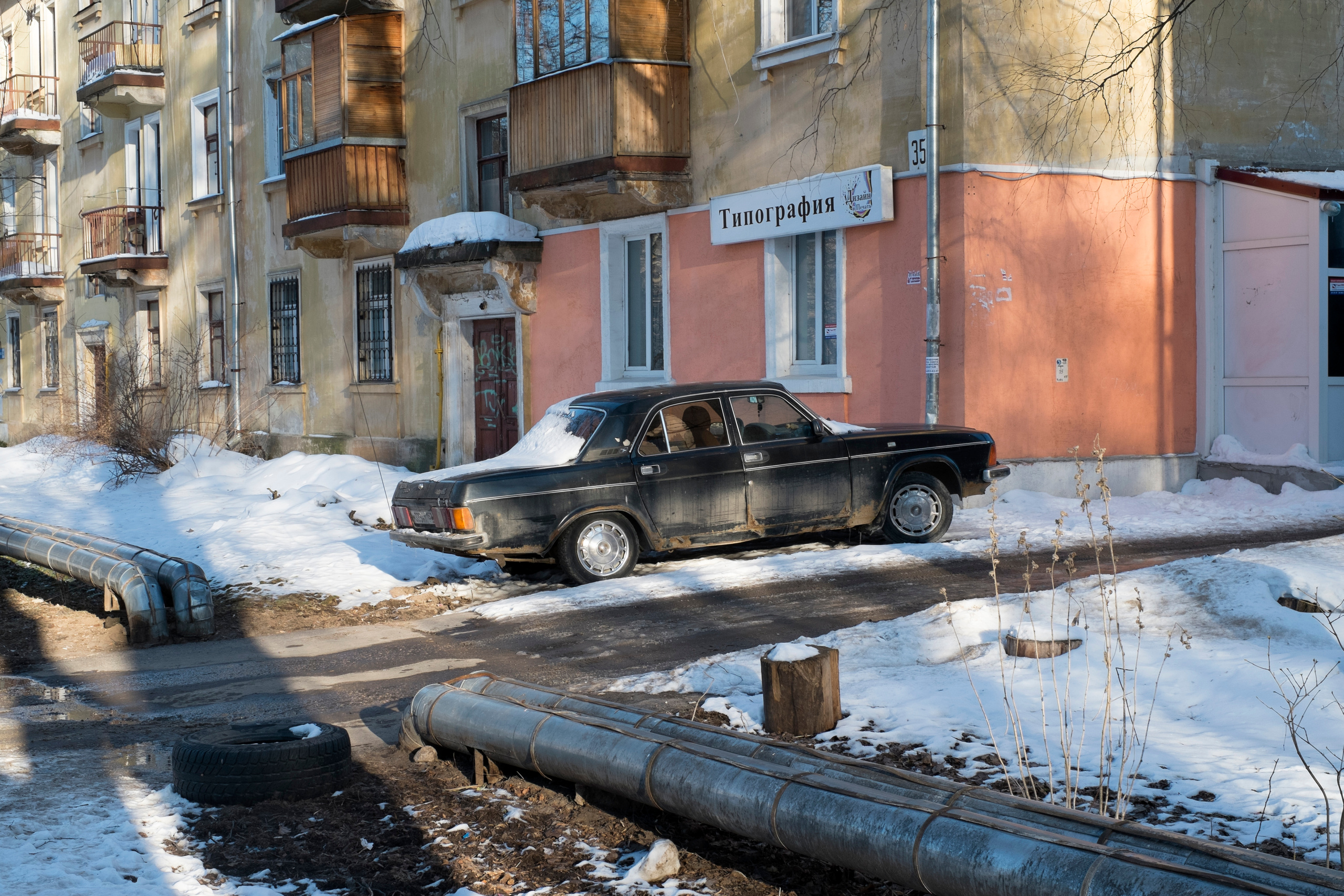 About Nizhny Novgorod. Photographer from Nizhny Novgorod Lyamina Elena