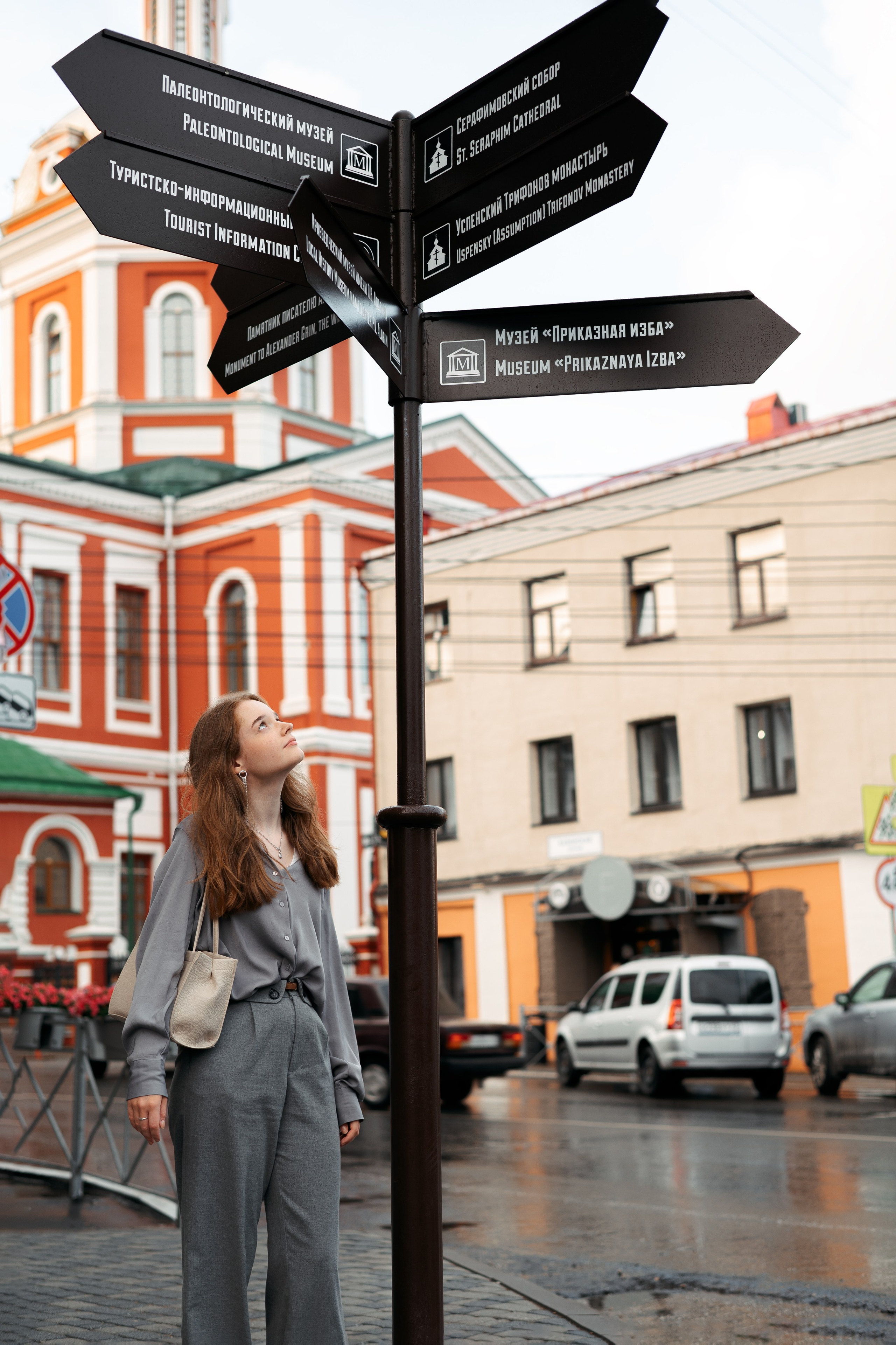 Увлекательная прогулка по городу. Фотограф в Кирове Инна Софронова