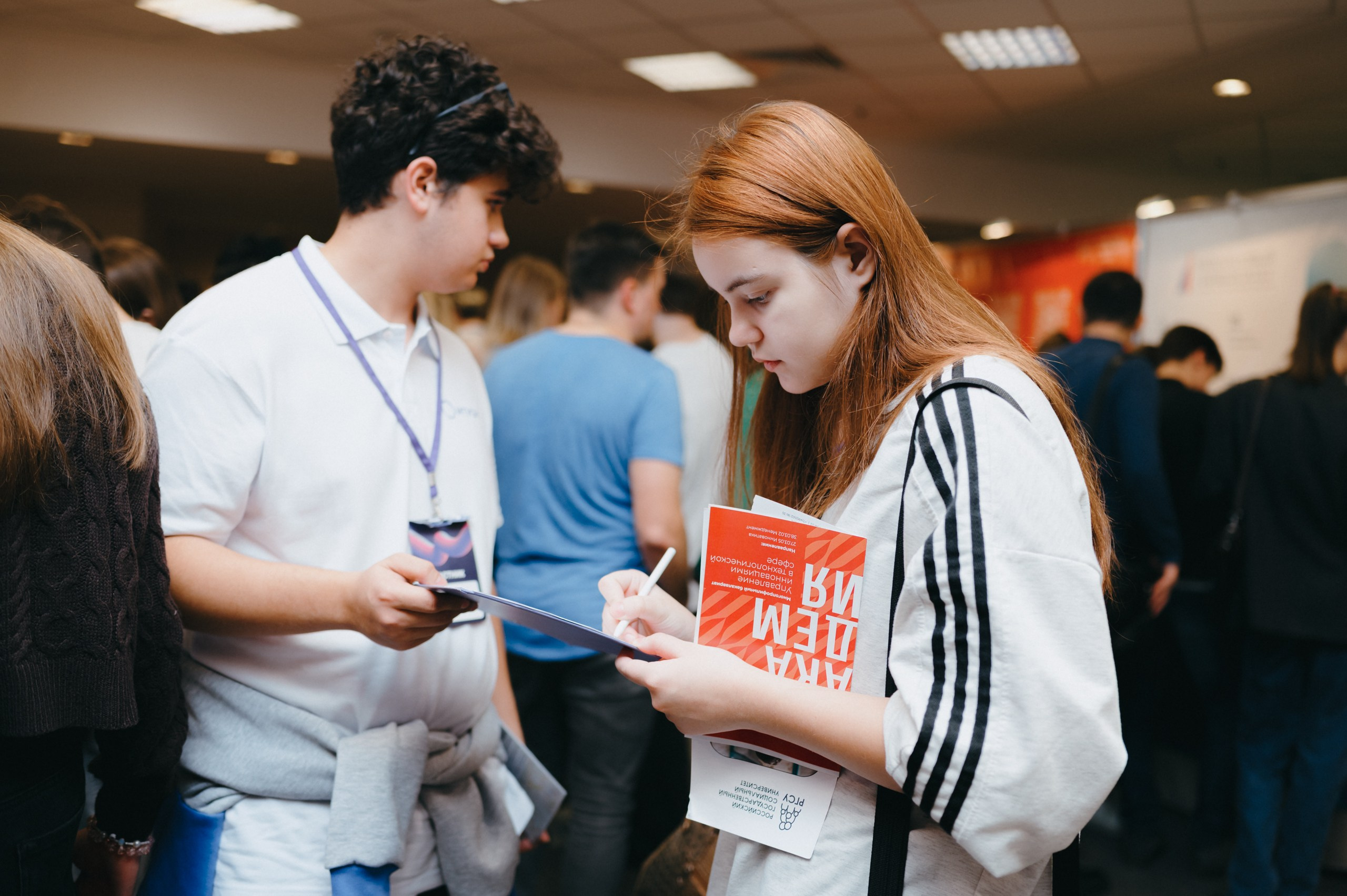 Навигатор поступления. Komonev