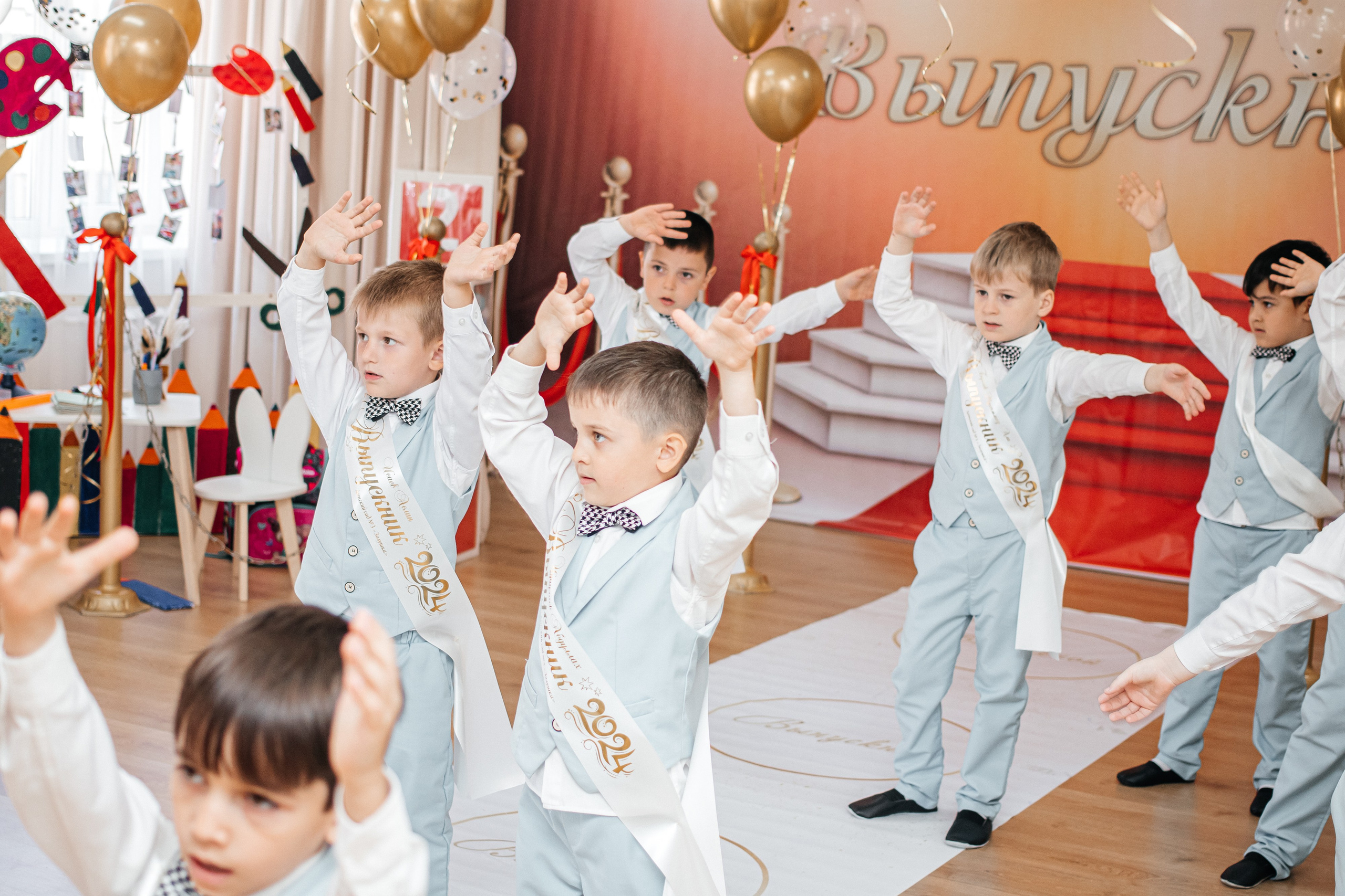 Дет.сад выпуск