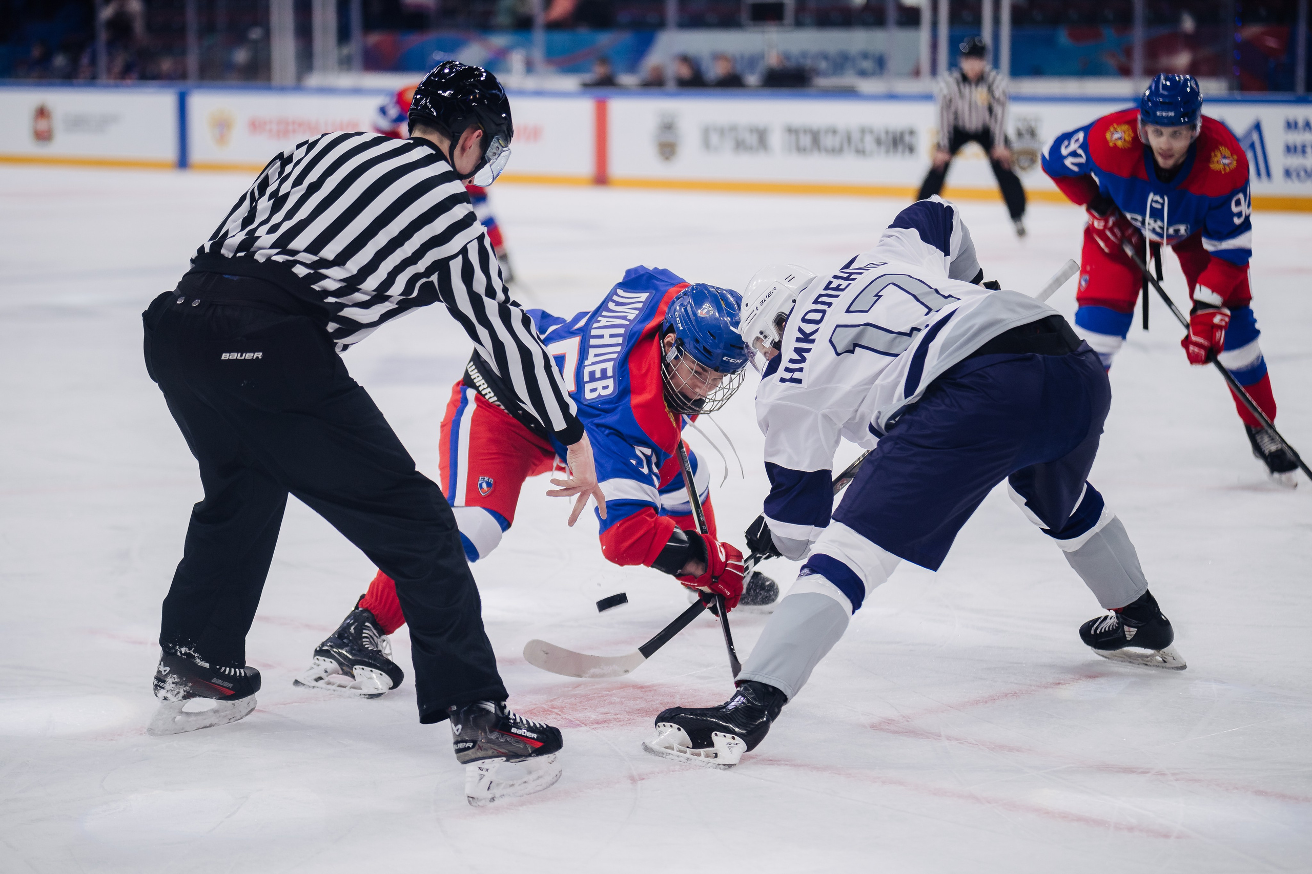 Кубок Поколения // 15.02.25. Денис Прохоров Фотограф в г. Магнитогорск