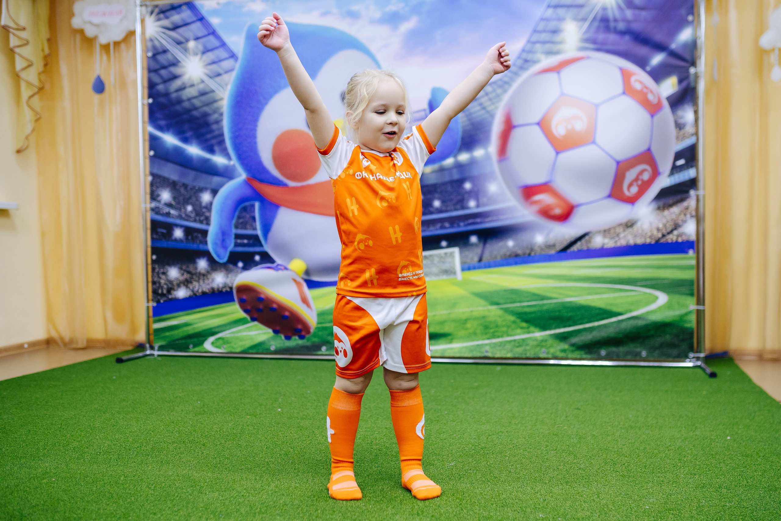 Фотосессия с кубком в детских садах г. Магнитогорска. Денис Прохоров Фотограф в г. Магнитогорск