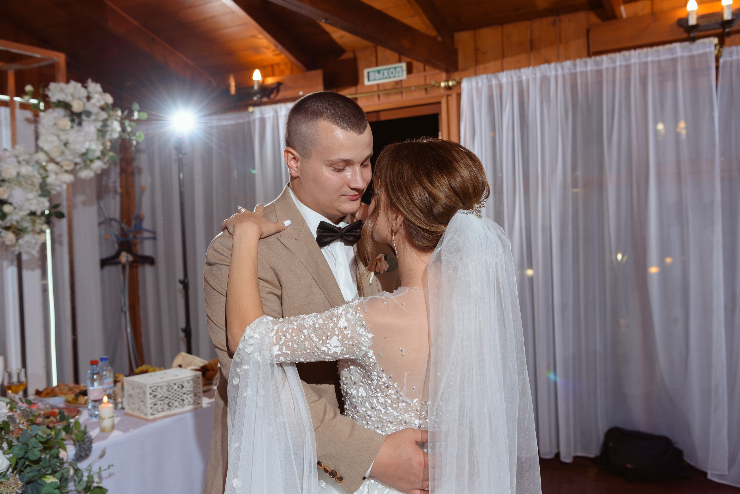 Андрей и Леся. Свадебный фотограф Кузьмина Лилия