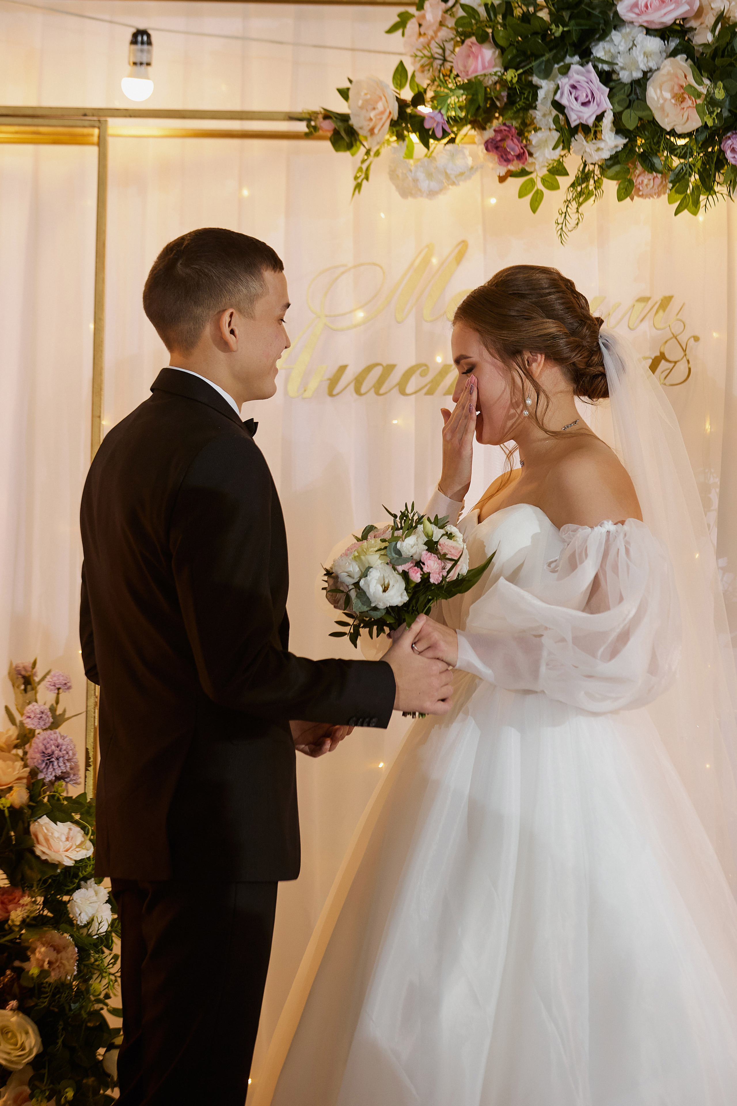 Максим и Анастасия. Свадебный, семейный, портретный фотограф Челябинск