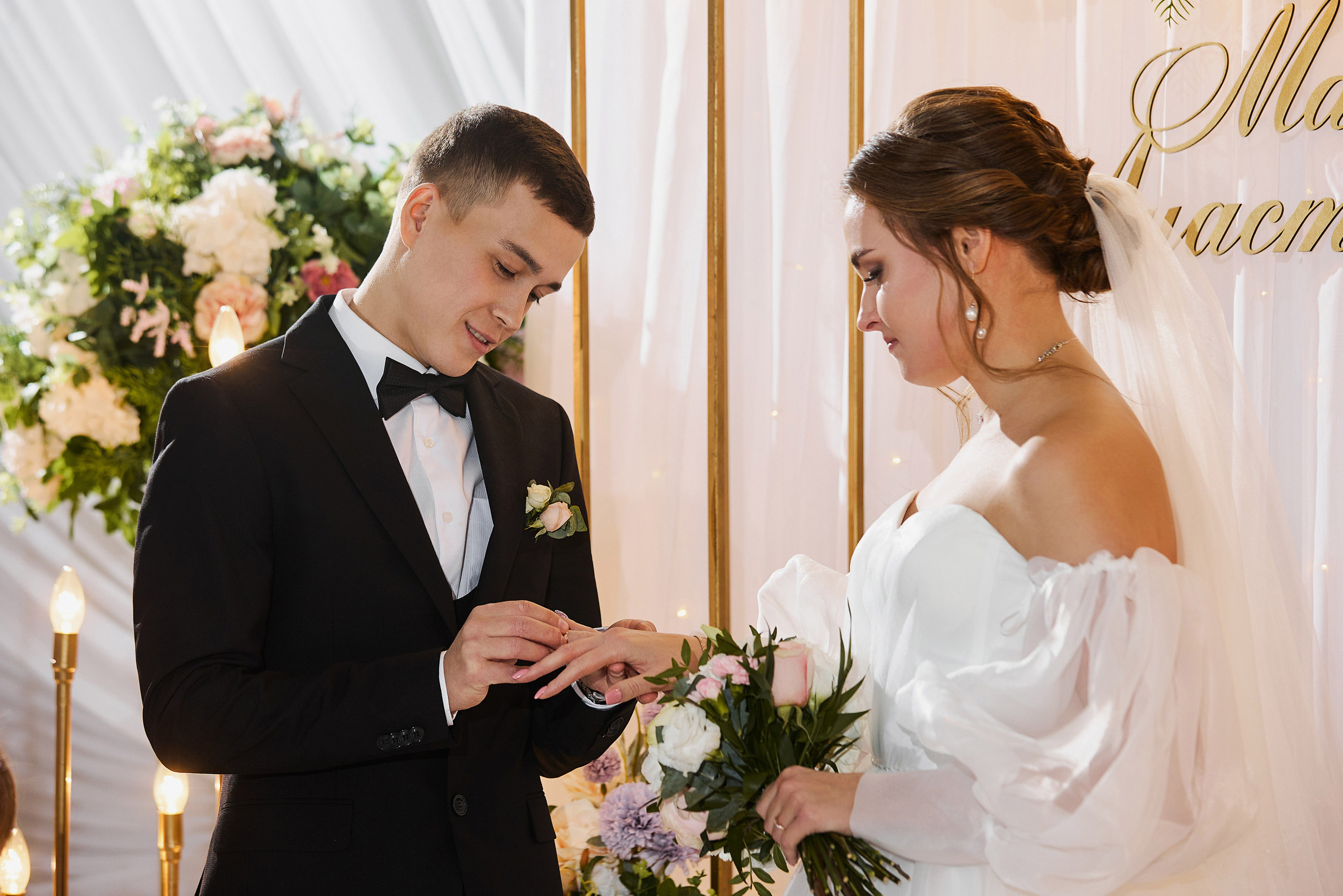 Максим и Анастасия. Свадебный, семейный, портретный фотограф Челябинск