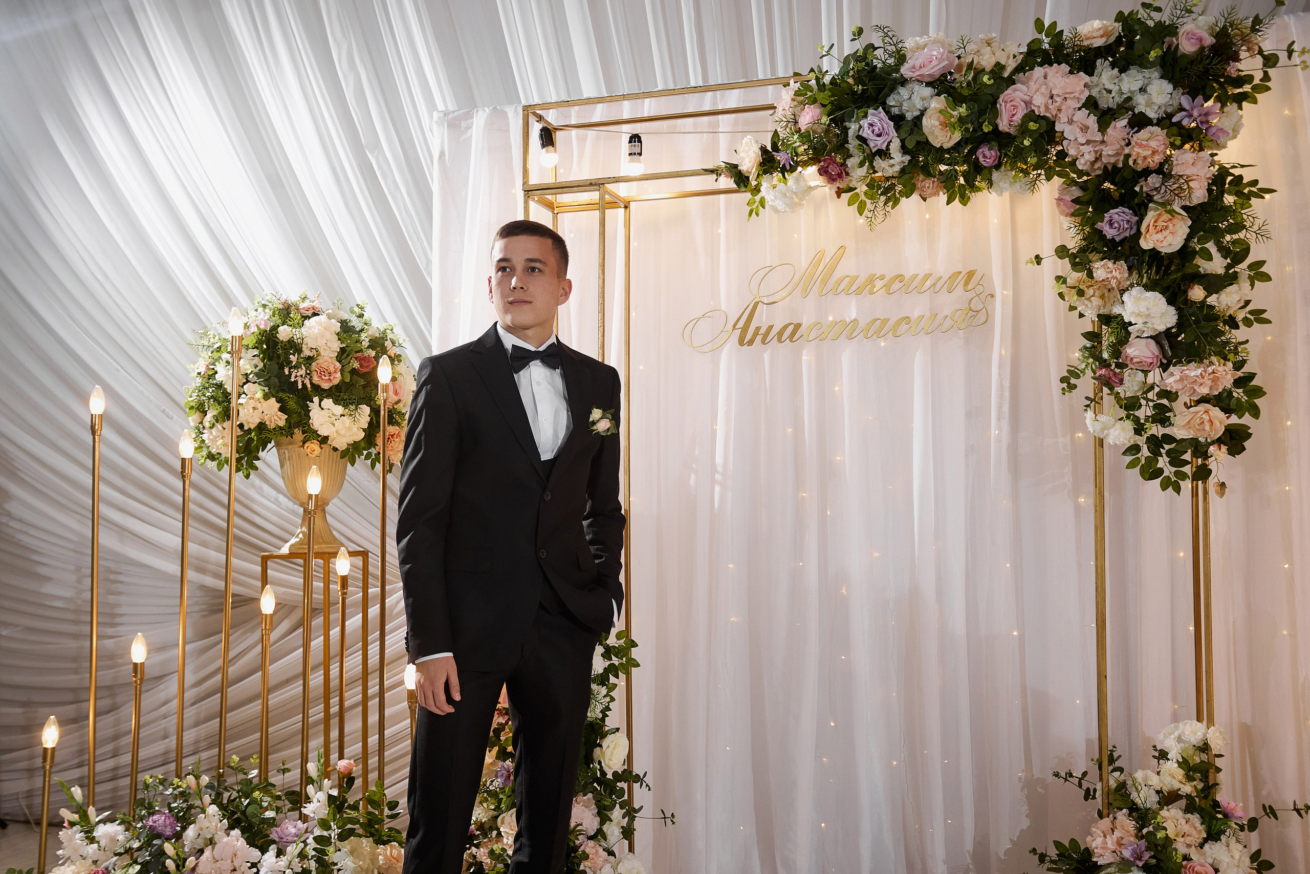 Максим и Анастасия. Свадебный, семейный, портретный фотограф Челябинск