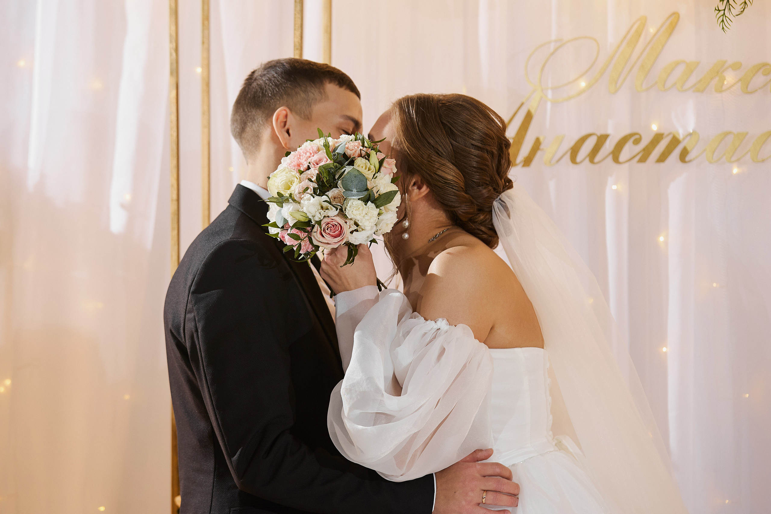 Максим и Анастасия. Свадебный, семейный, портретный фотограф Челябинск