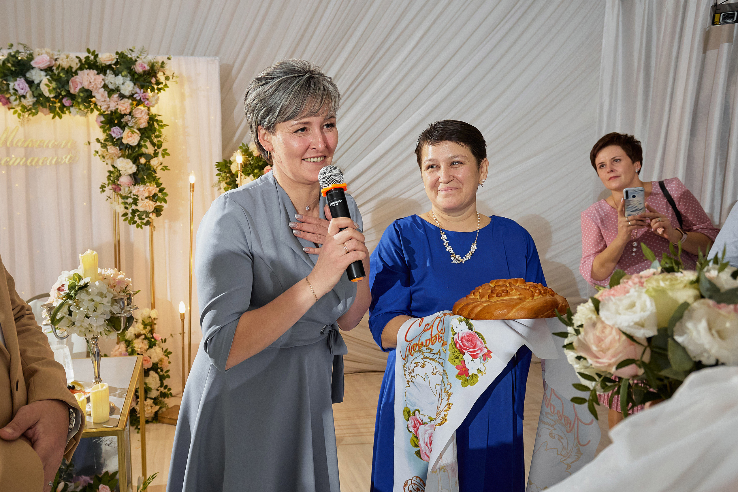 Максим и Анастасия. Свадебный, семейный, портретный фотограф Челябинск