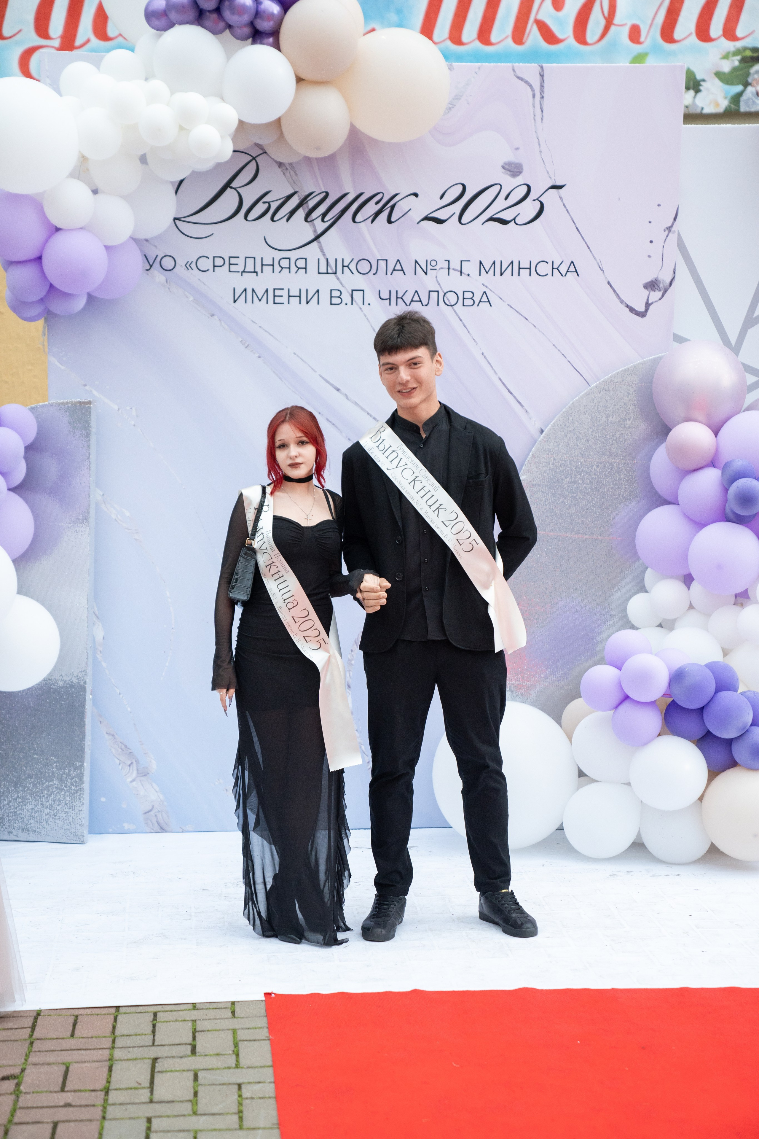 Выпускной СШ1. Семейный и свадебный фотограф Минск, Беларусь Анна Орловская