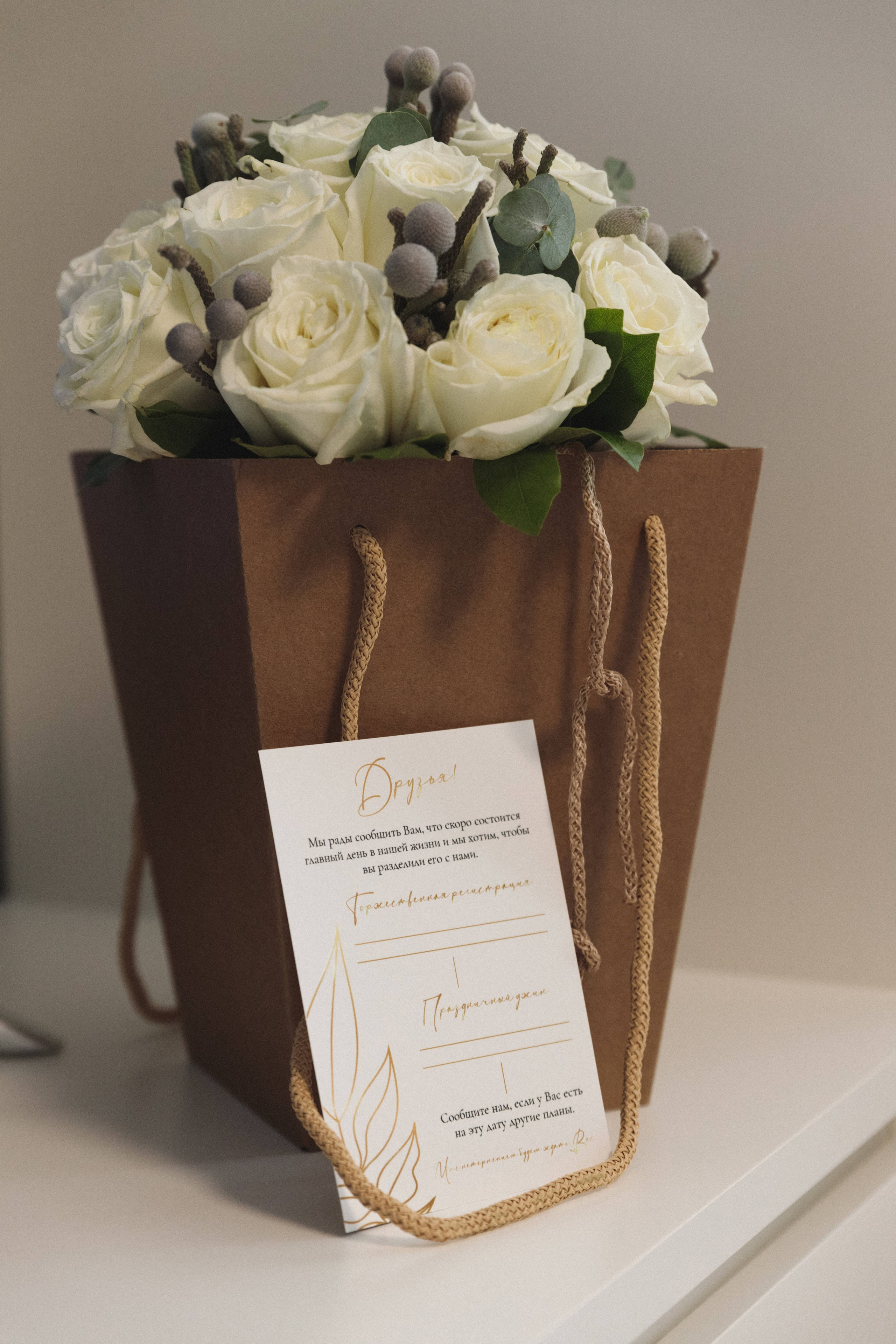 Ирина и Денис. Свадебный фотограф Мироманов Николай в Крыму