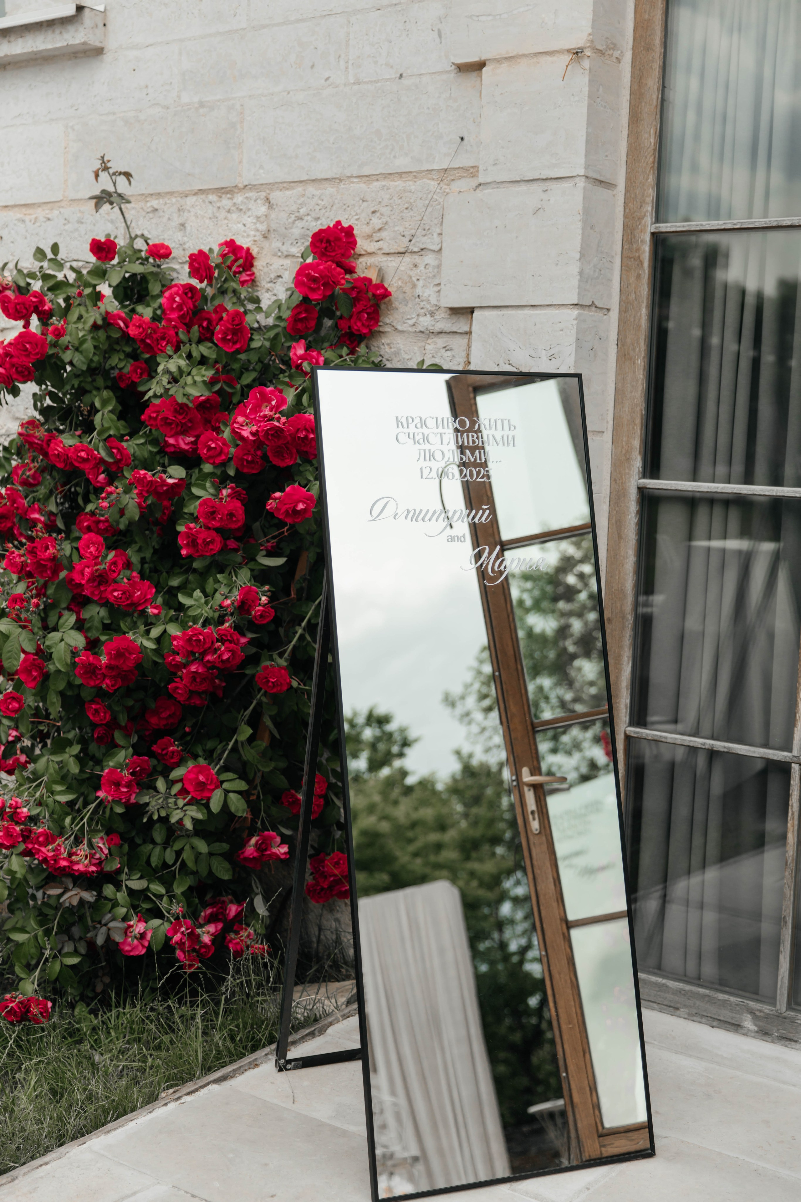 DMITRY & MARIA. Свадебное ФОТО & ВИДЕО Москва/Липецк