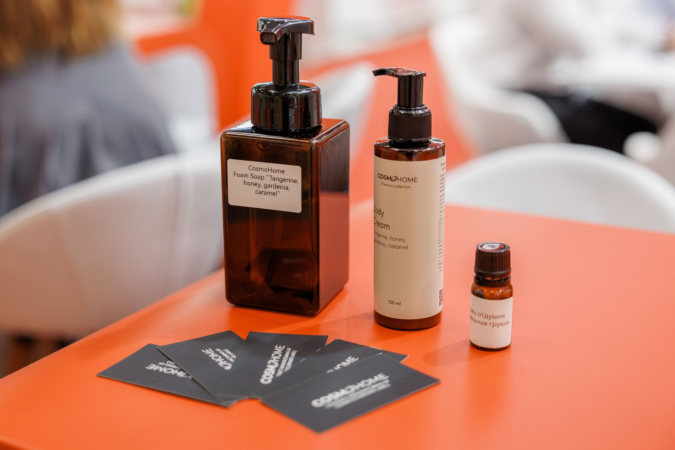 Рязанская делегация. About