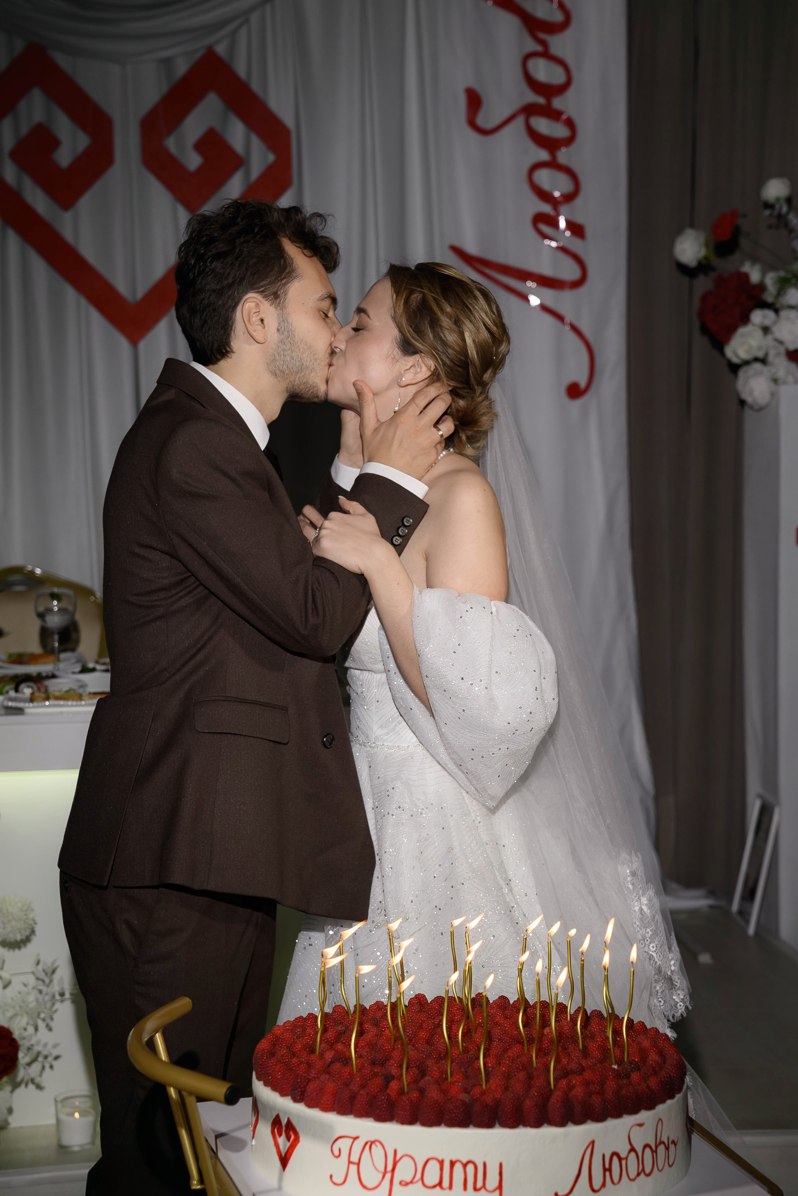 Арина | Михаил. Свадебный и семейный фотограф в Казани Диана Портнова