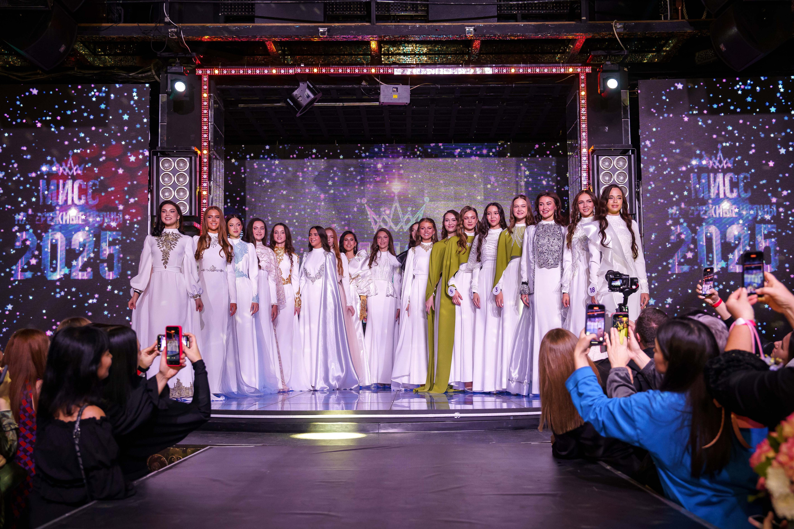 МИСС НАБЕРЕЖНЫЕ ЧЕЛНЫ-2025. ФЕСС-ФОТО/ВИДЕО