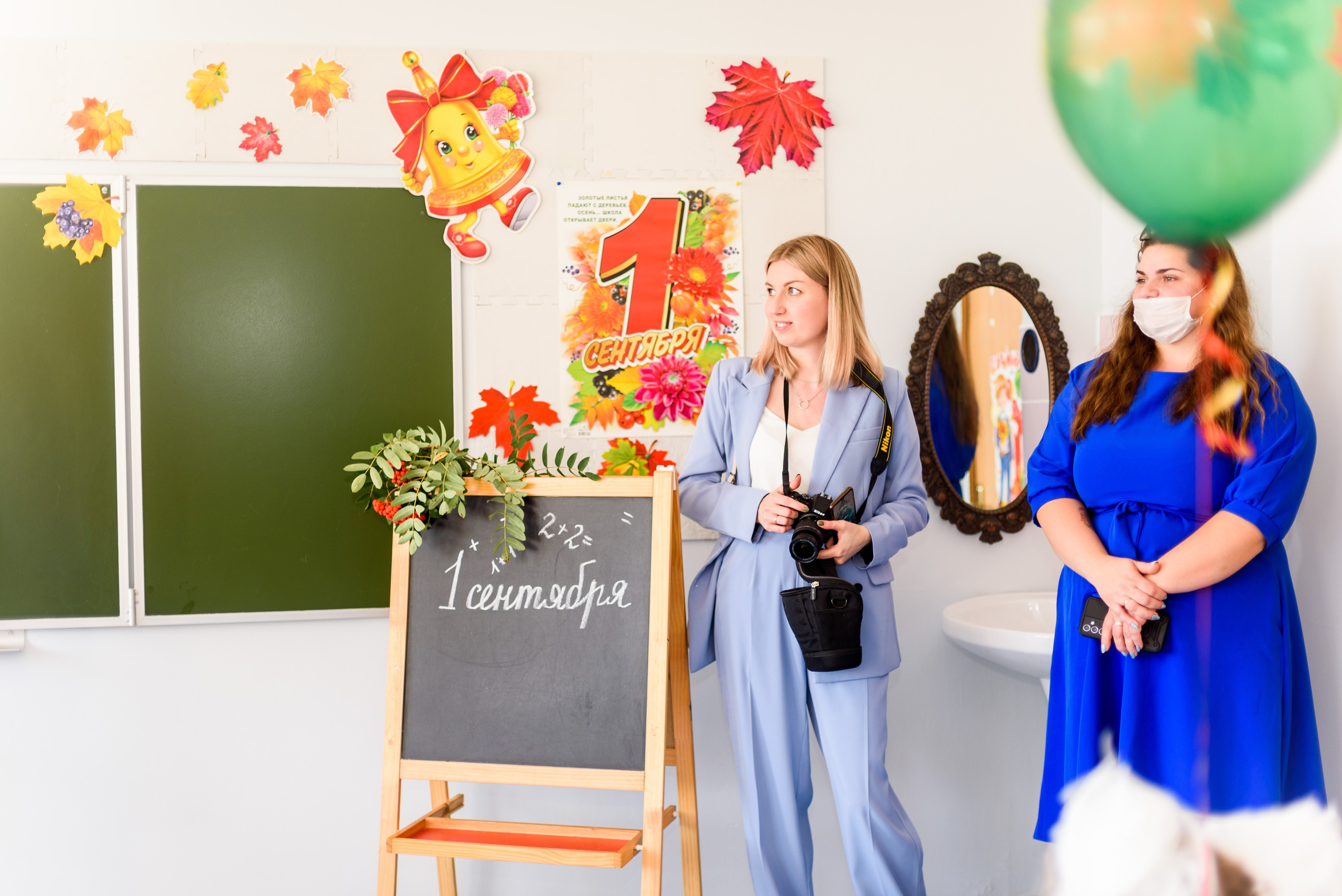 1-е сентября 2023. Фотограф Юлия Попова