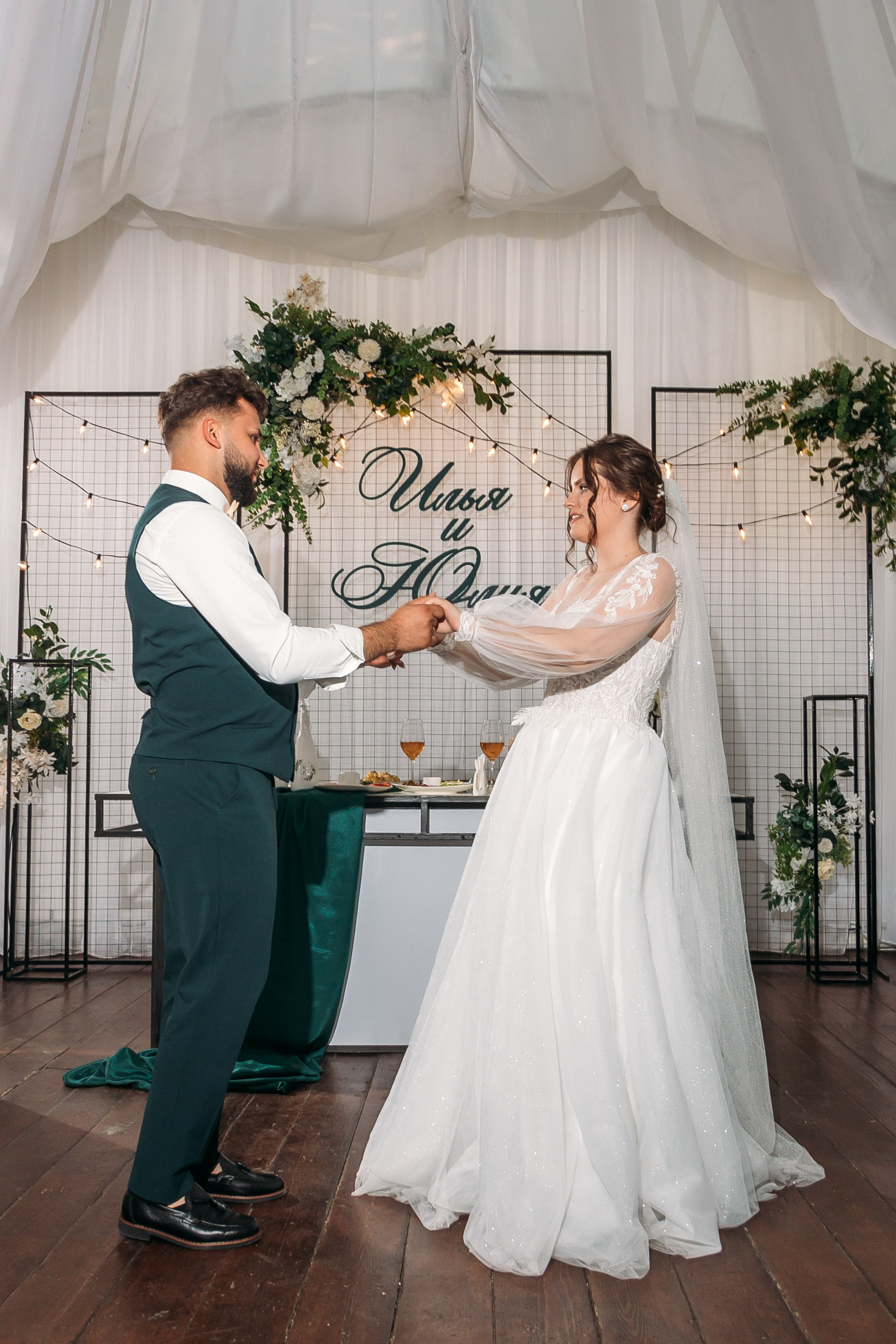 Юля и Илья. Свадебный и Семейный фотограф Свекрова Ольга