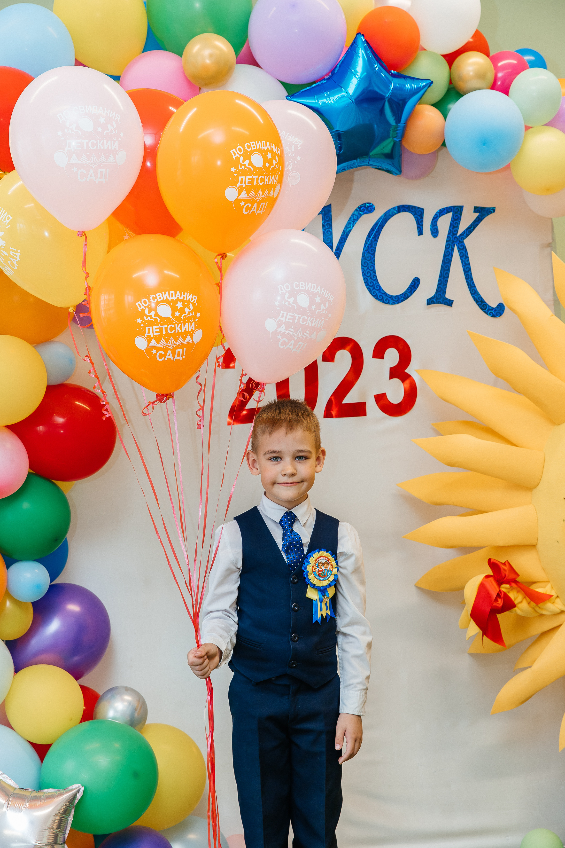 Выпускной Колокольчик 2023. Воронистая Анастасия. Фотограф Якутия, Томпонский район