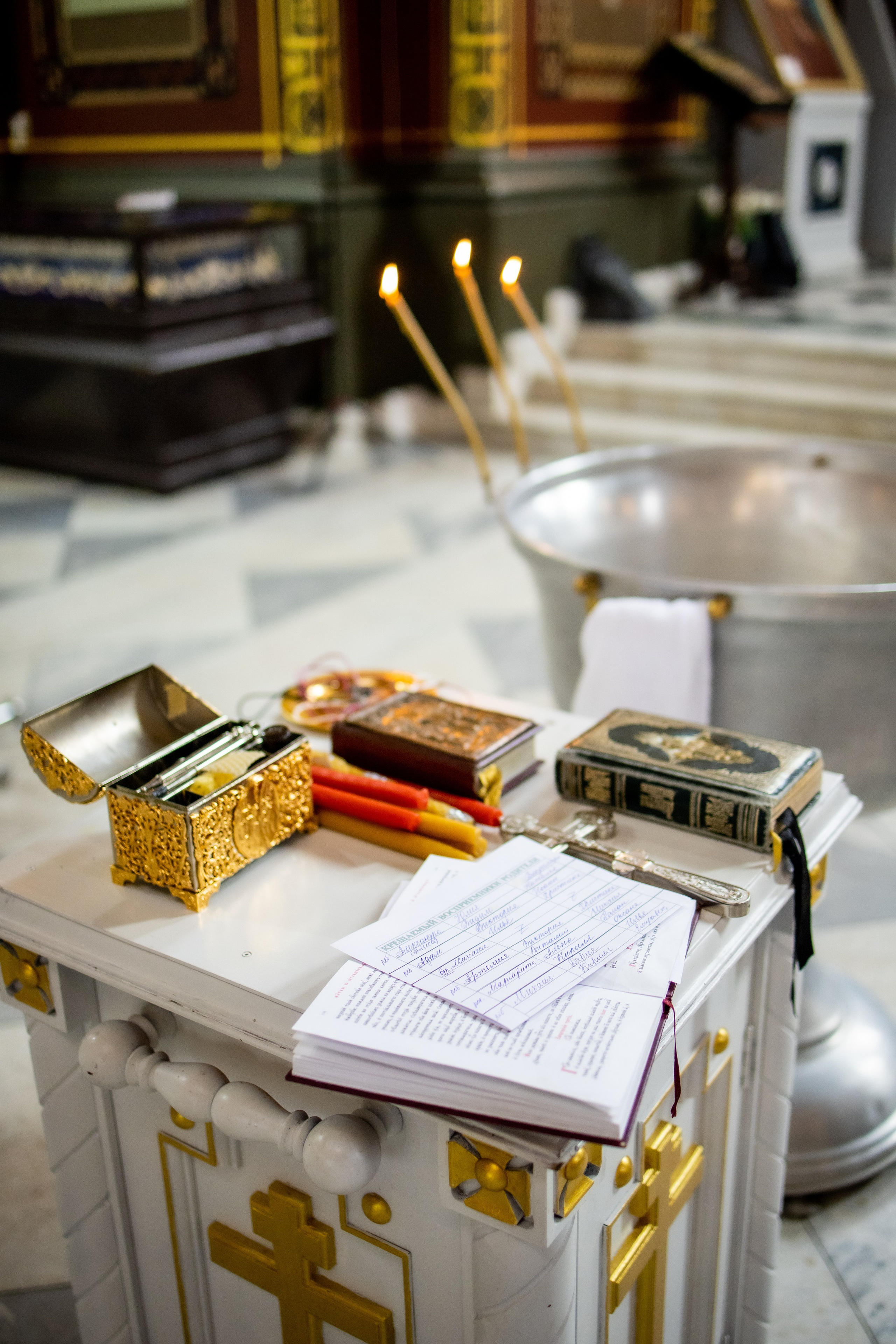 Крещение Эдама. Фотограф Надежда Лукьянова