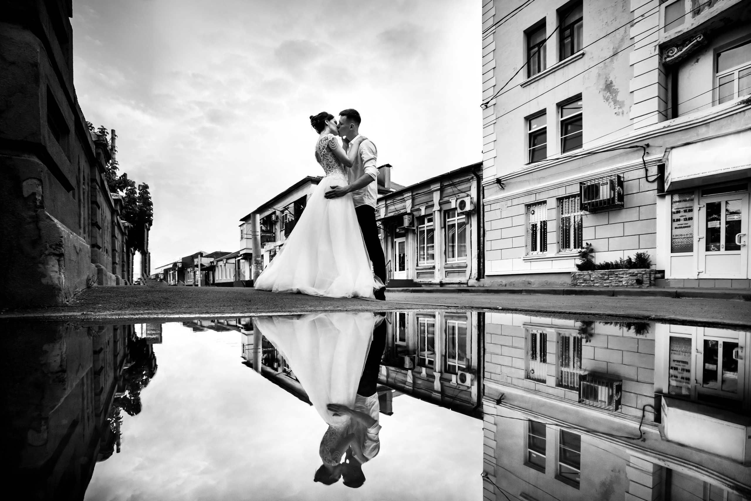 Вадим и Галина