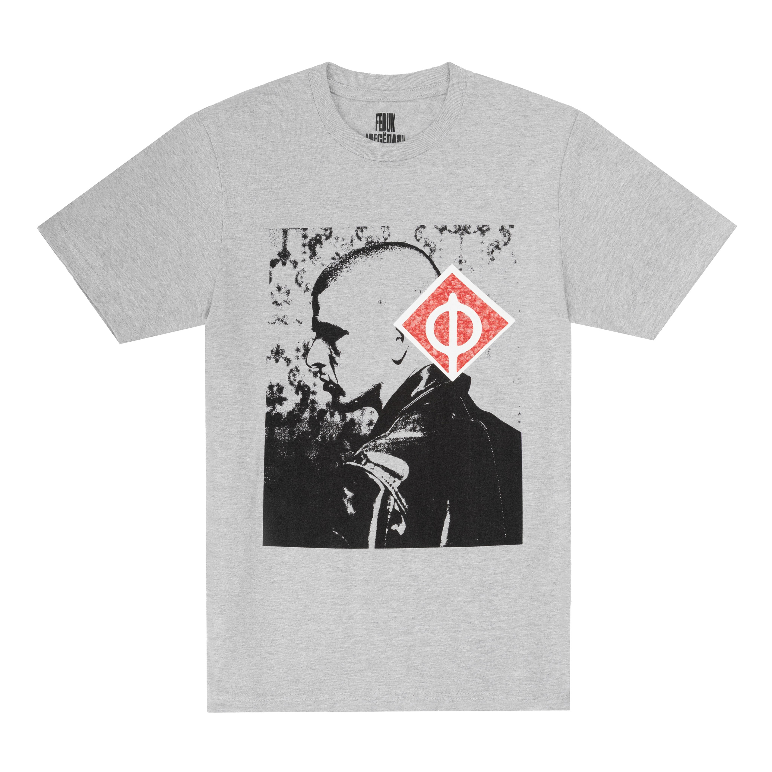 ФЕДУК каталог «весёлая музыка». Фотограф для брендов Любовь Батина (Спб/Мск)