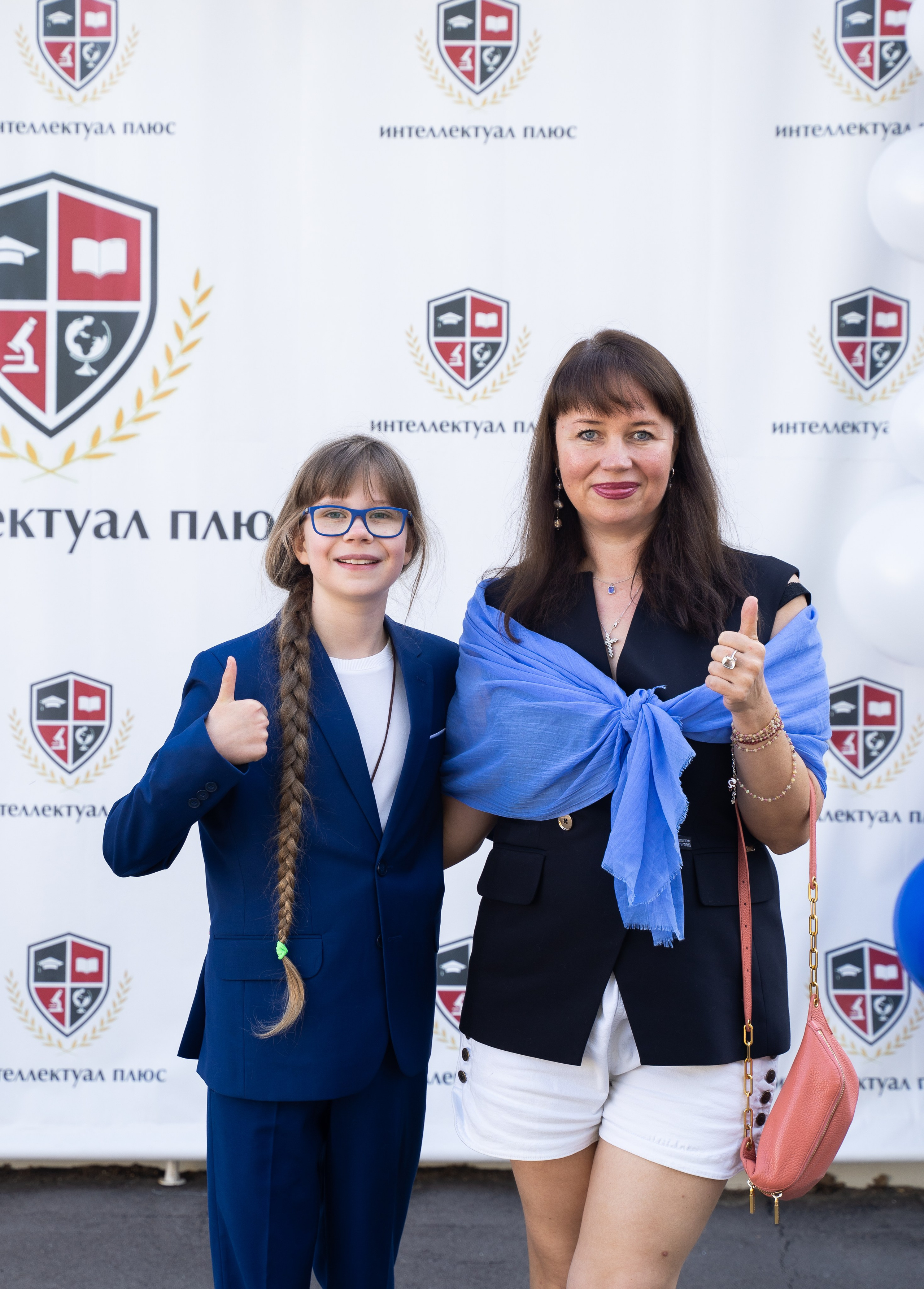 1 сентября в частной школе