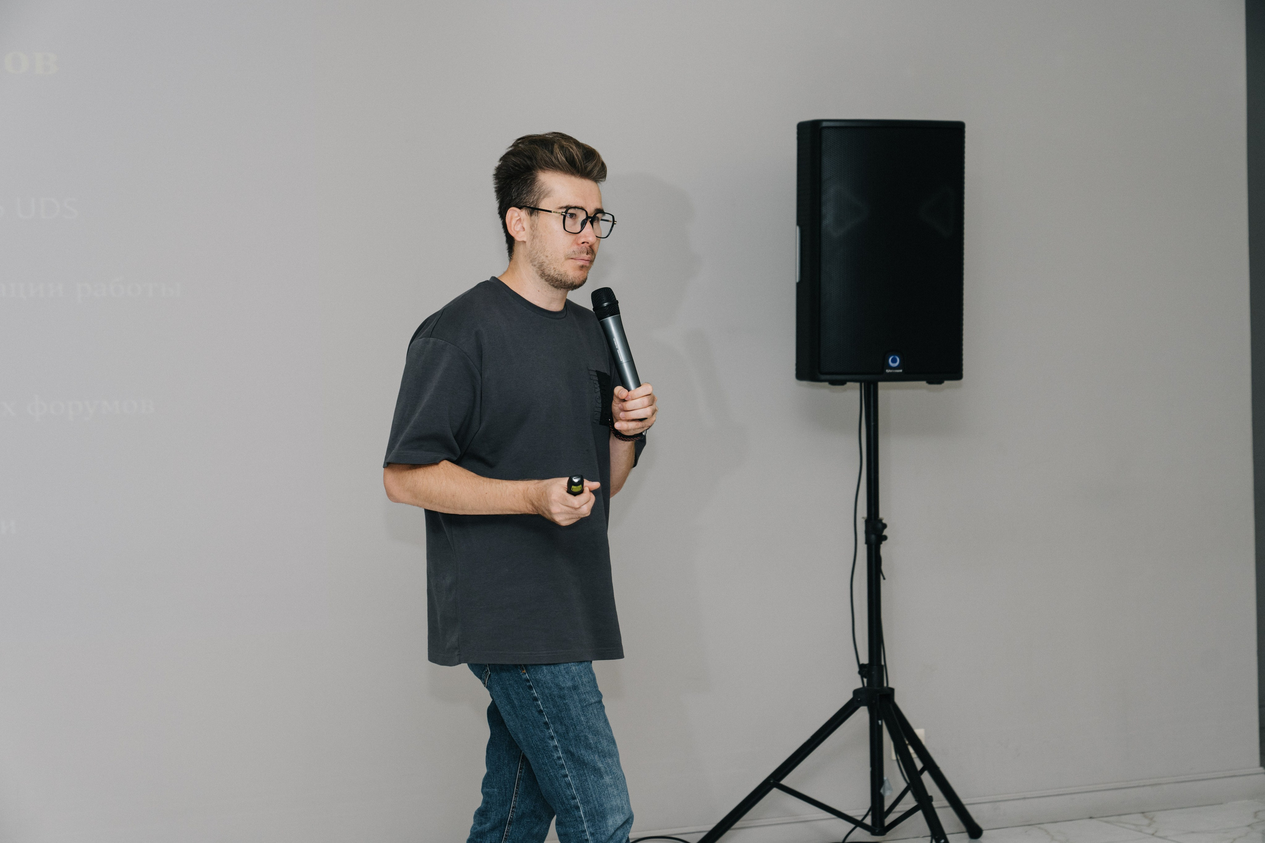 UDS. Время действовать. Свадебный и Мужской фотограф