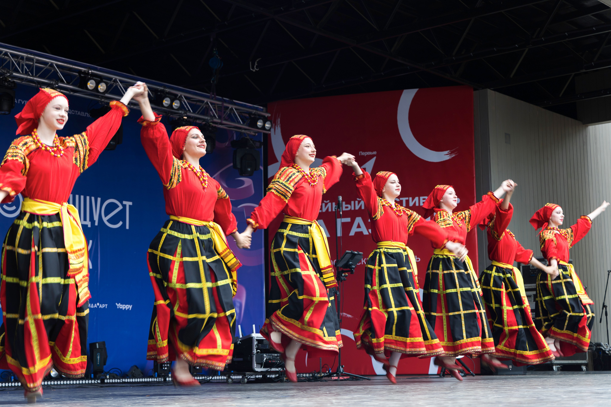 — Город танцует в парках г. Жуковский