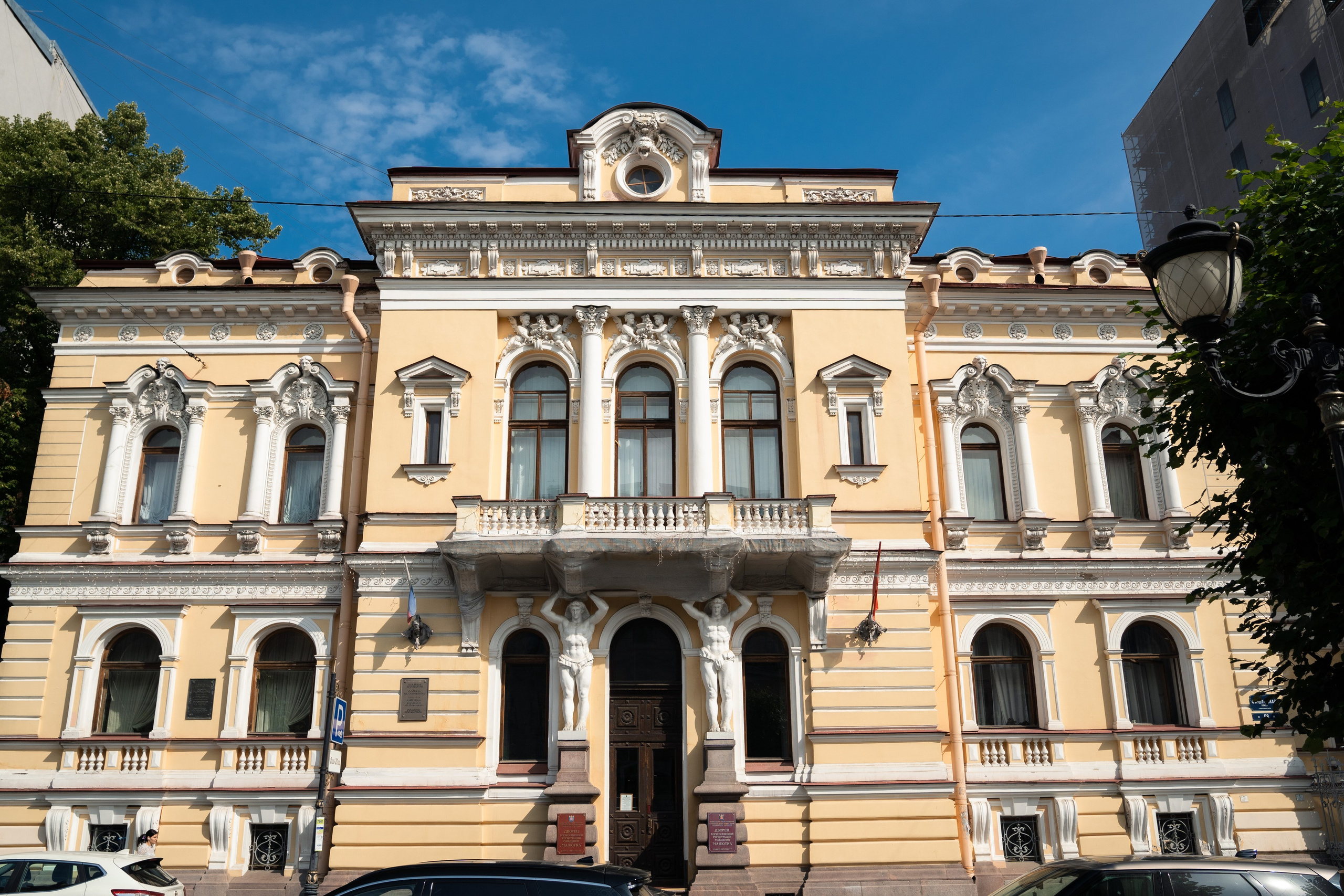 Регистрация во дворце «Малютка». Семейный фотограф и видеограф Алёна Ким