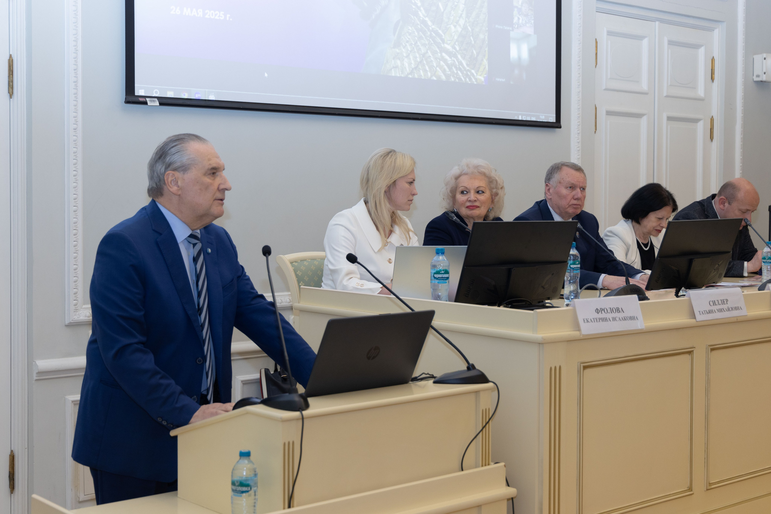 Конференция «Сила в дружбе». Портретный и семейный фотограф Санкт-Петербург