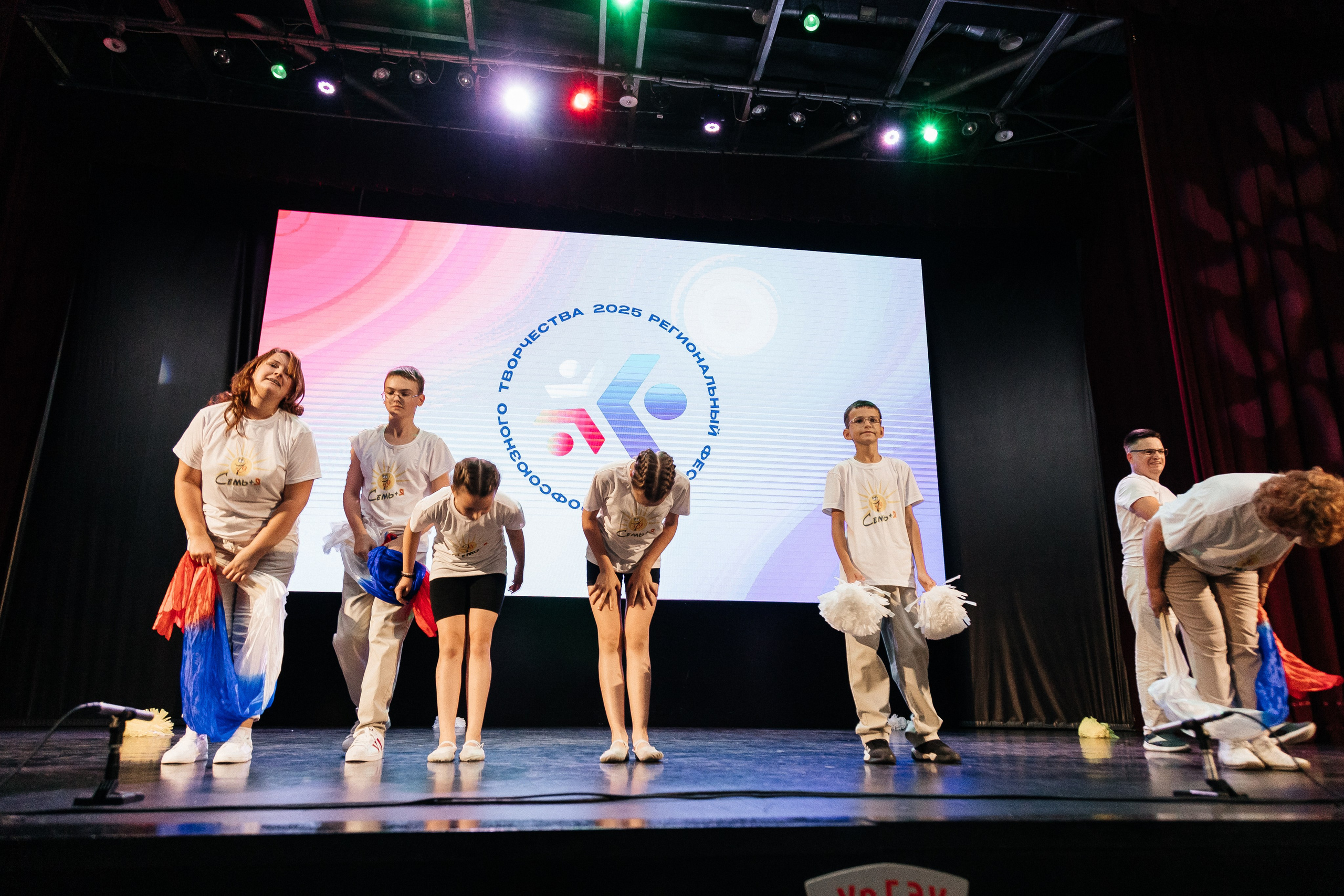 Фестиваль/2025. Свадебный и семейный фотограф в Екатеринбурге