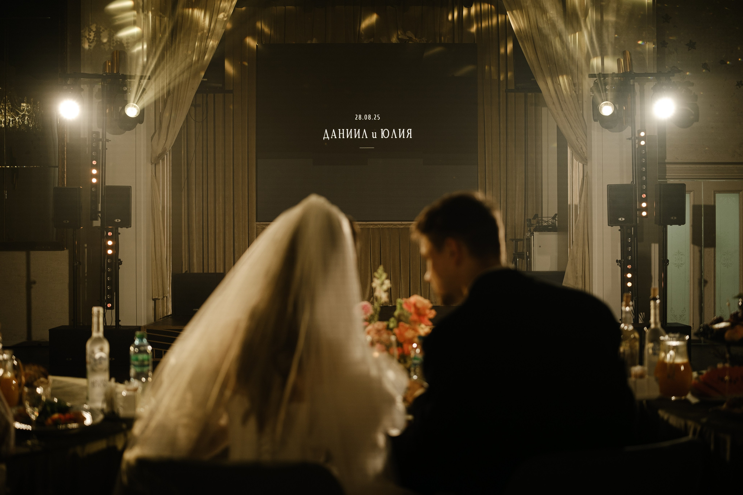 Нежность любви. Обо мне