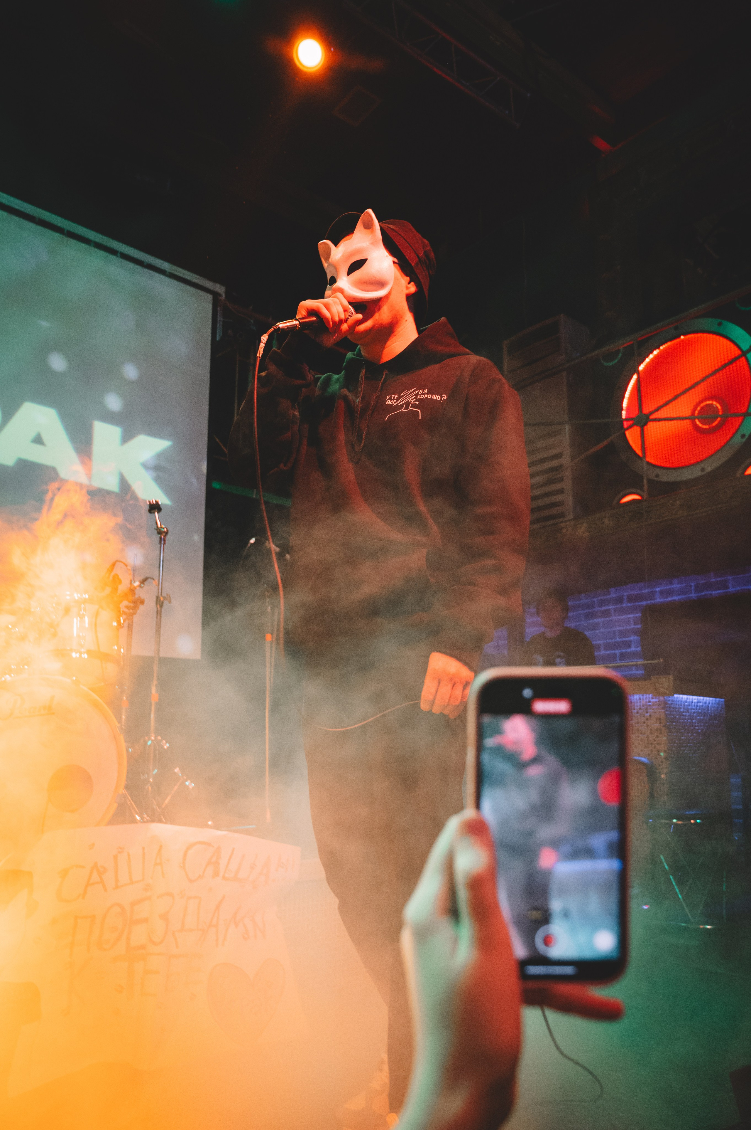 VSPAK в Пензе. Фотограф Анна Темнова. Пенза