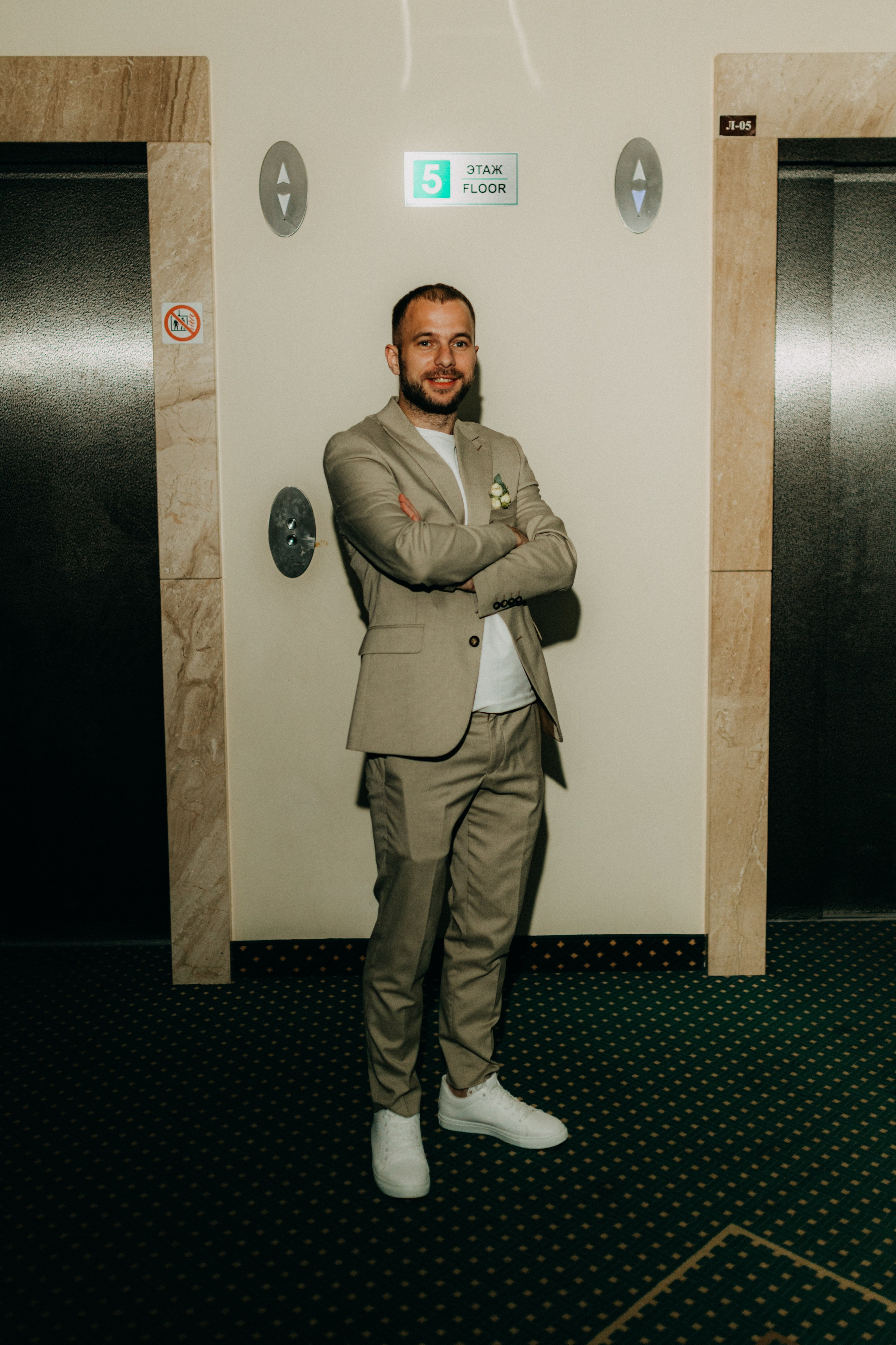 Мария & Иван. Фотограф НОГИНСК, Москва, Анастасия Белая